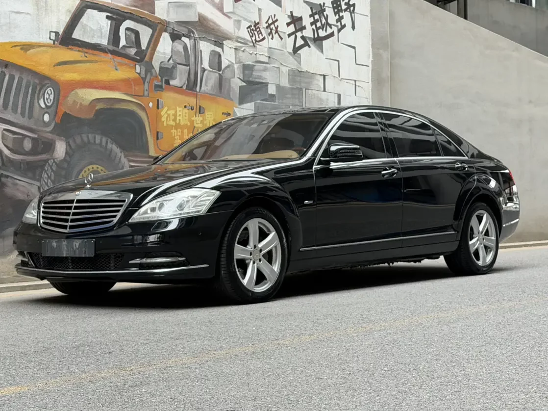 Mercedes-Benz S Class