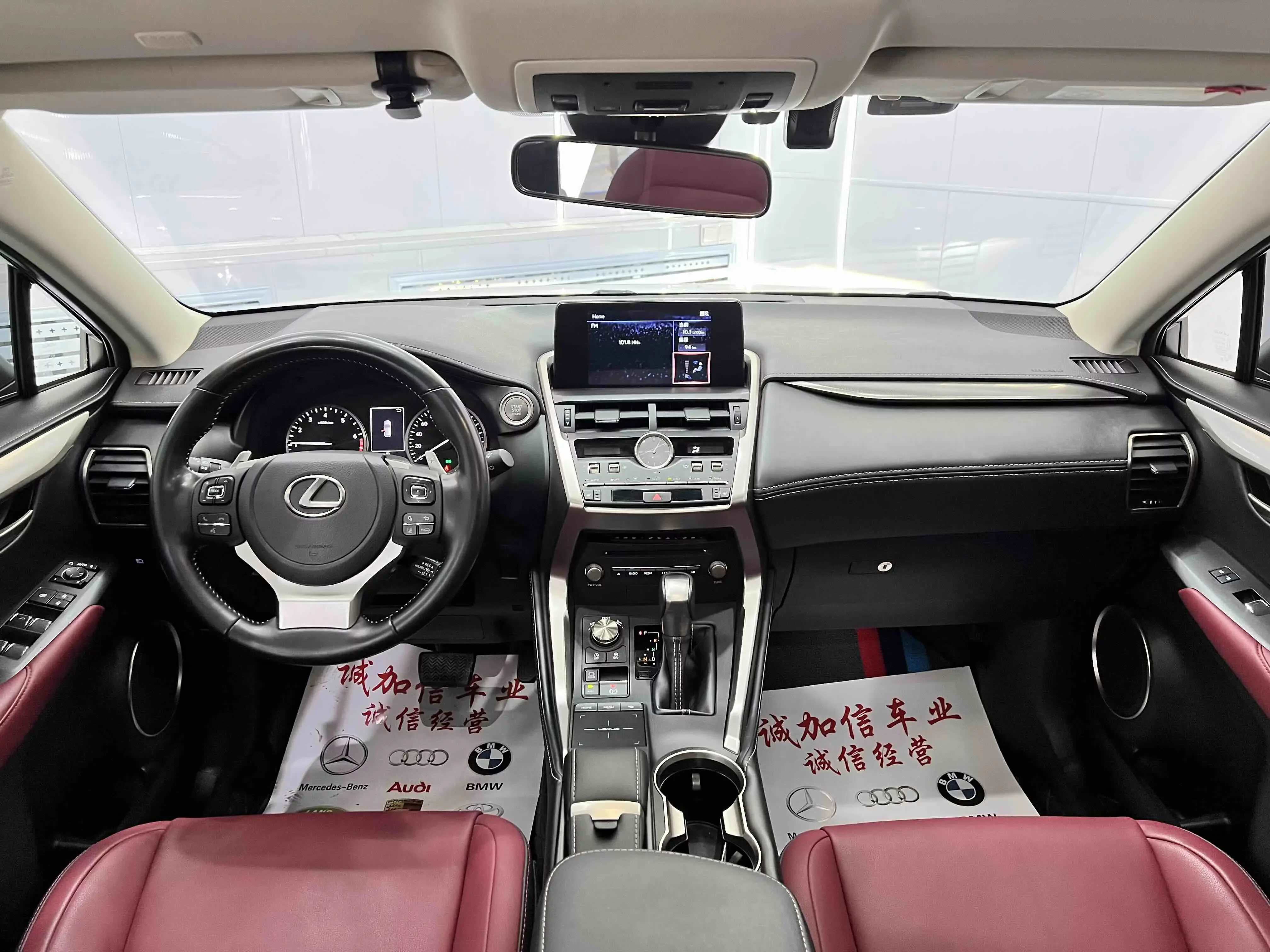 catalog-car-12