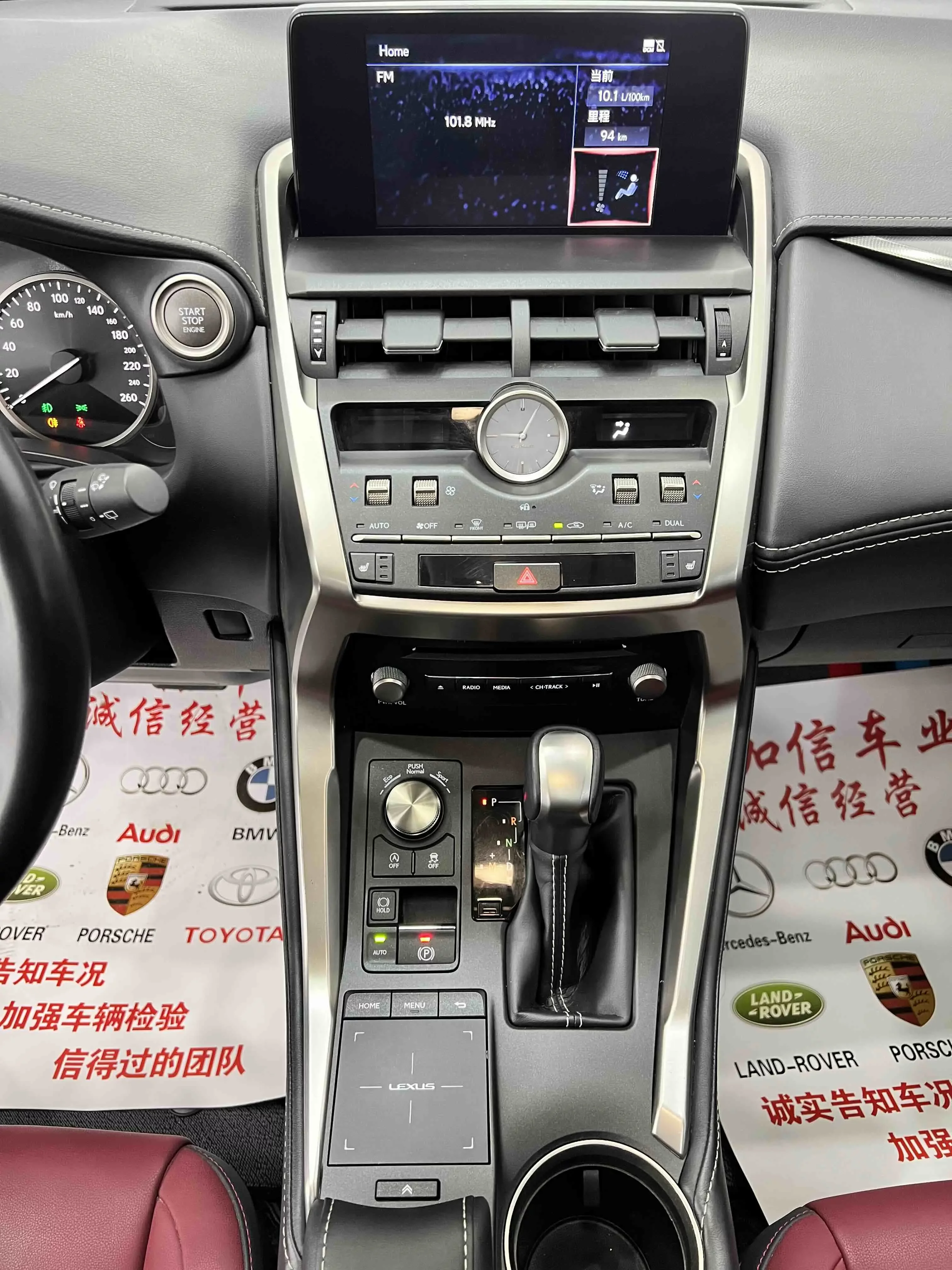 catalog-car-13