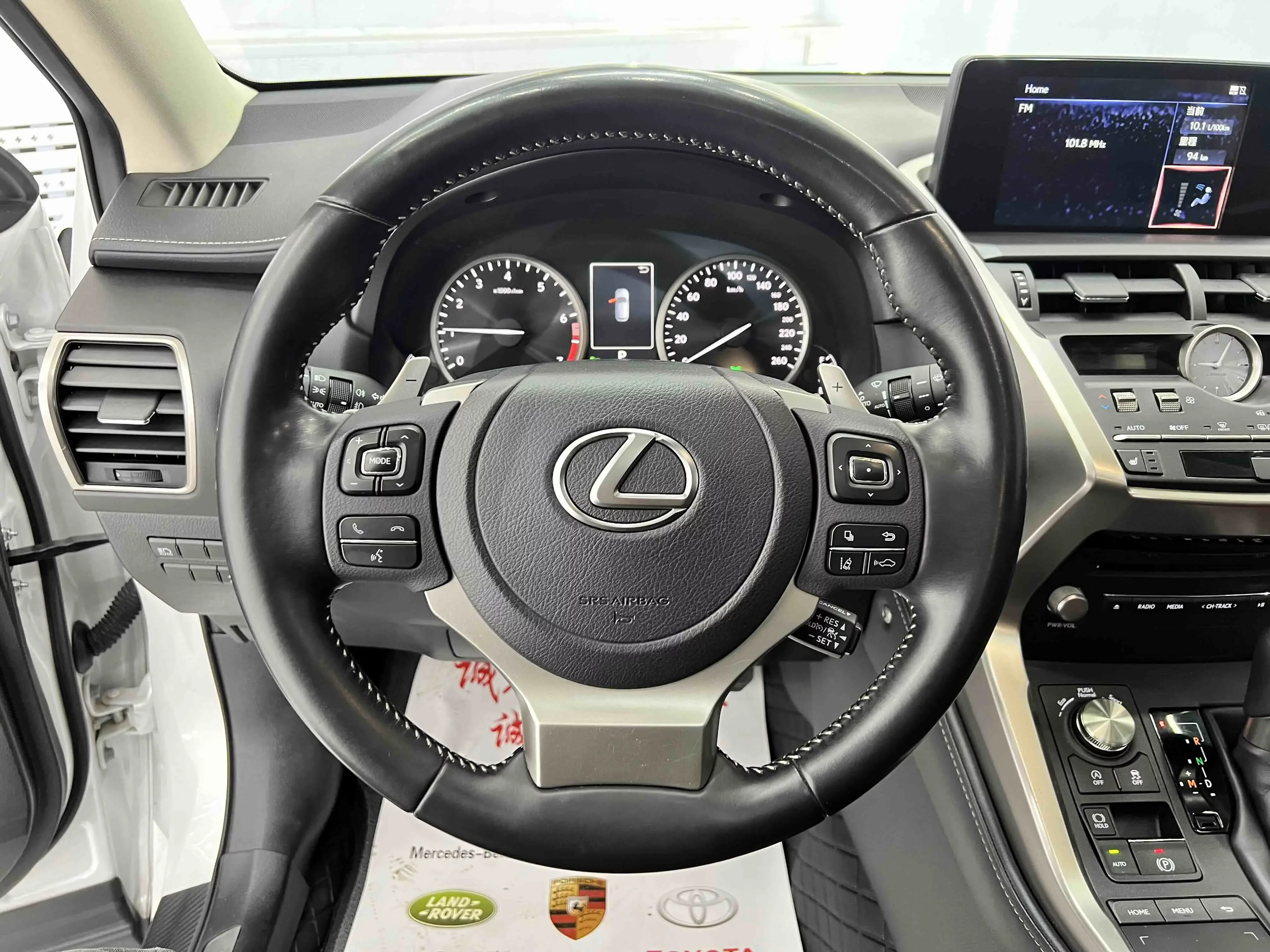 catalog-car-15