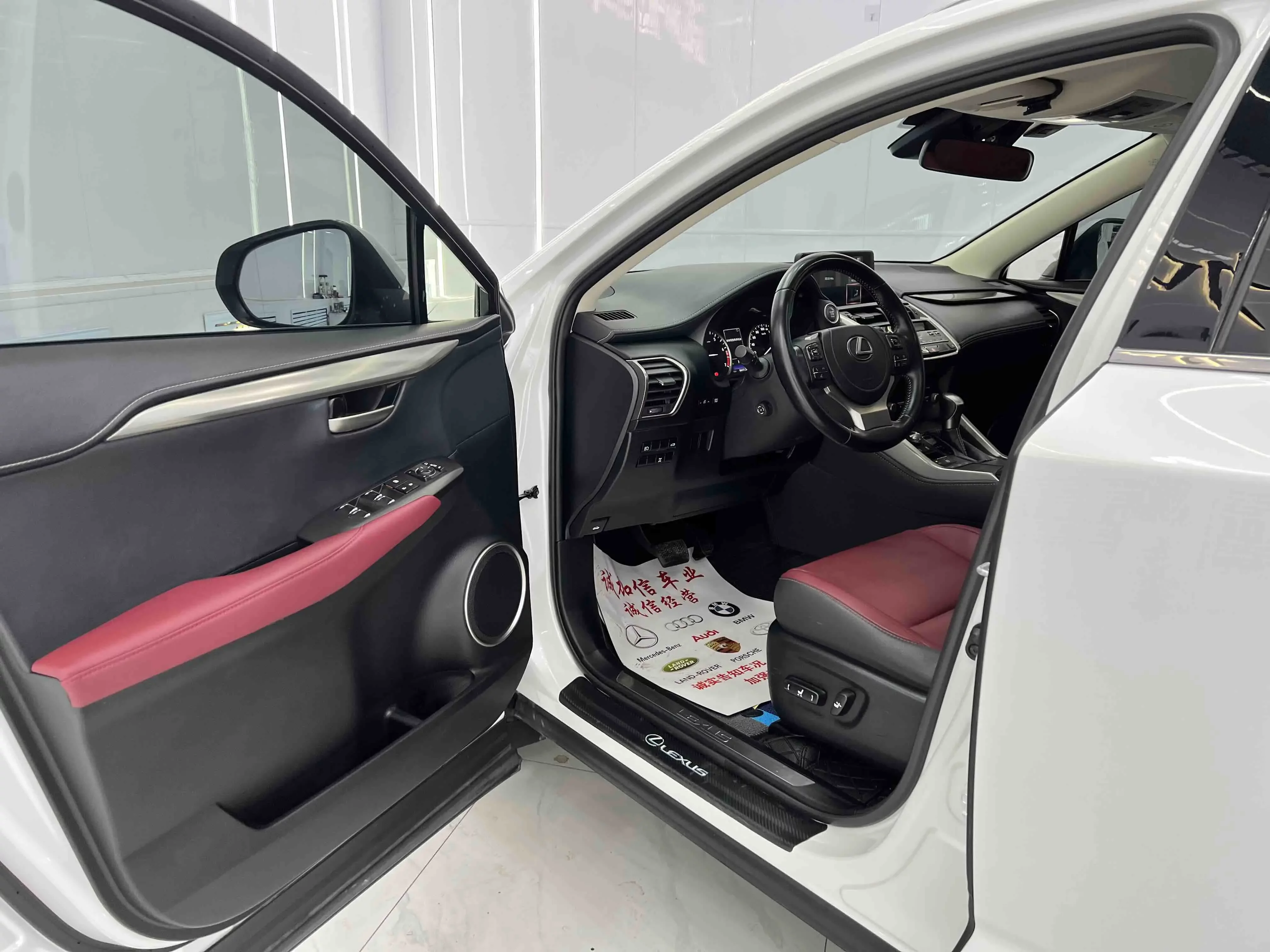 catalog-car-17