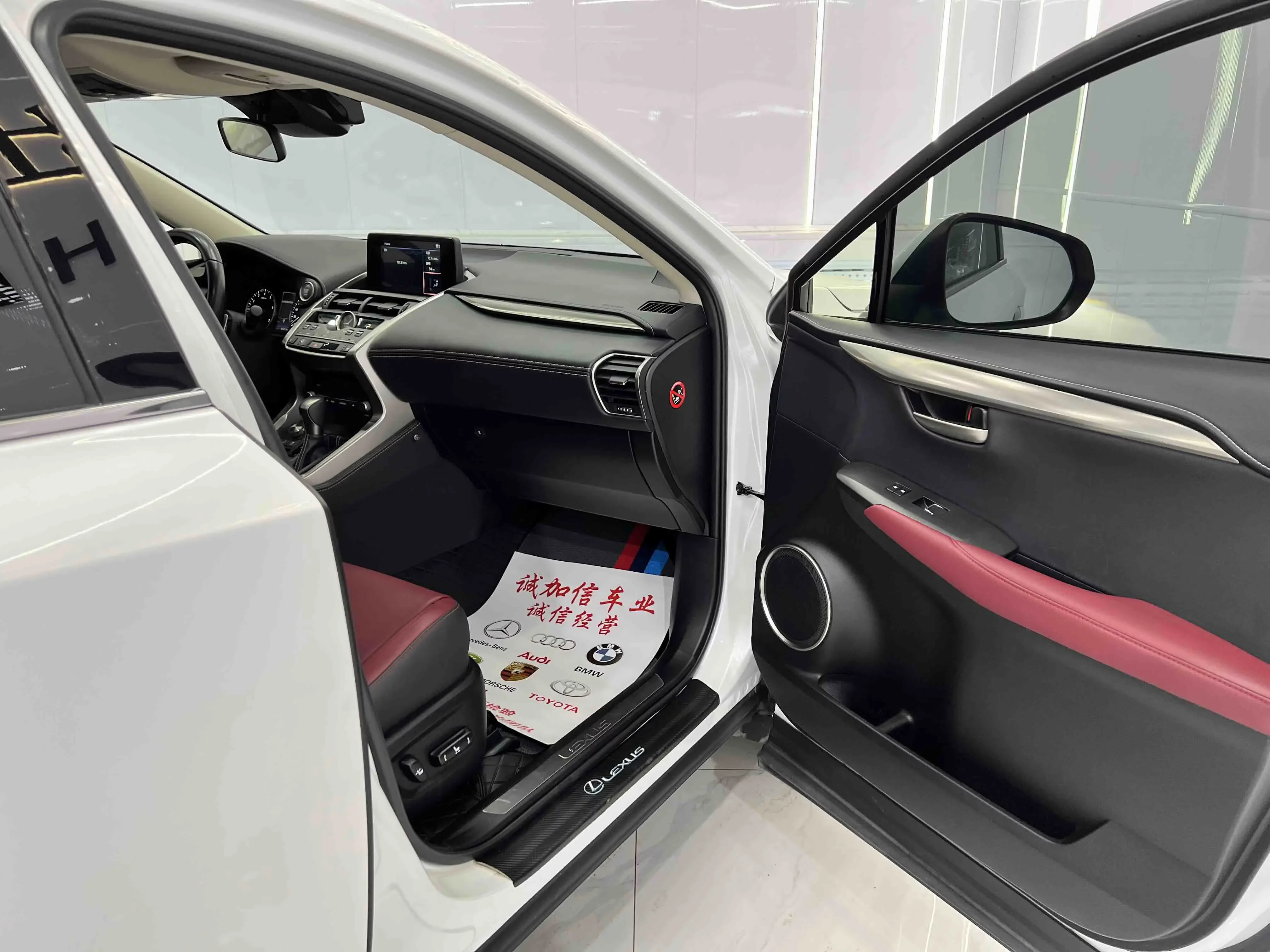 catalog-car-20