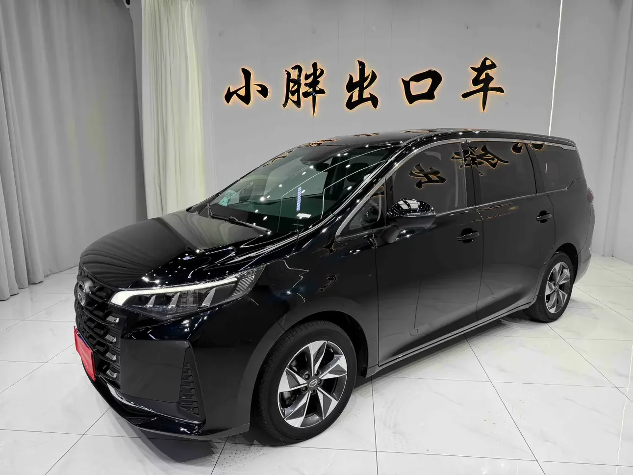GAC Trumpchi M6  из Китая