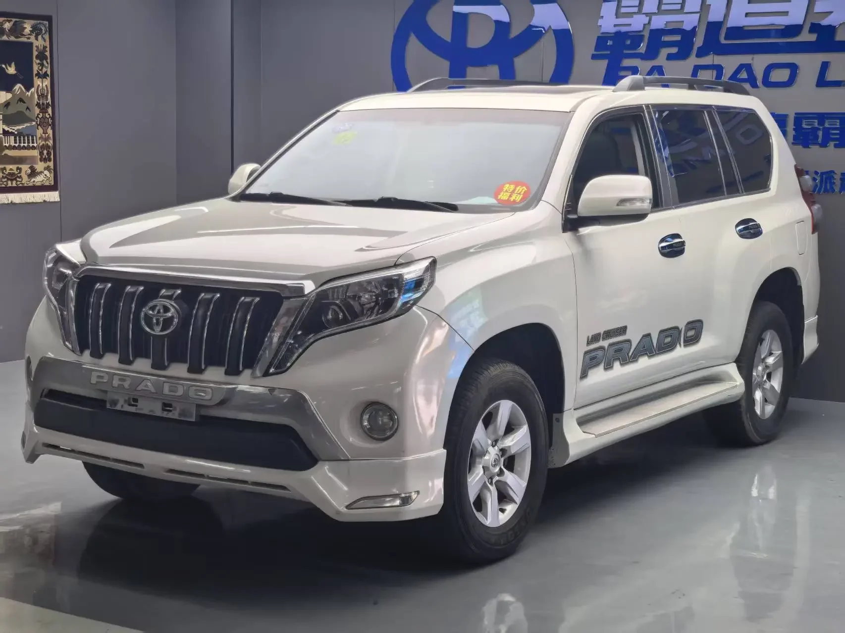 Toyota prado