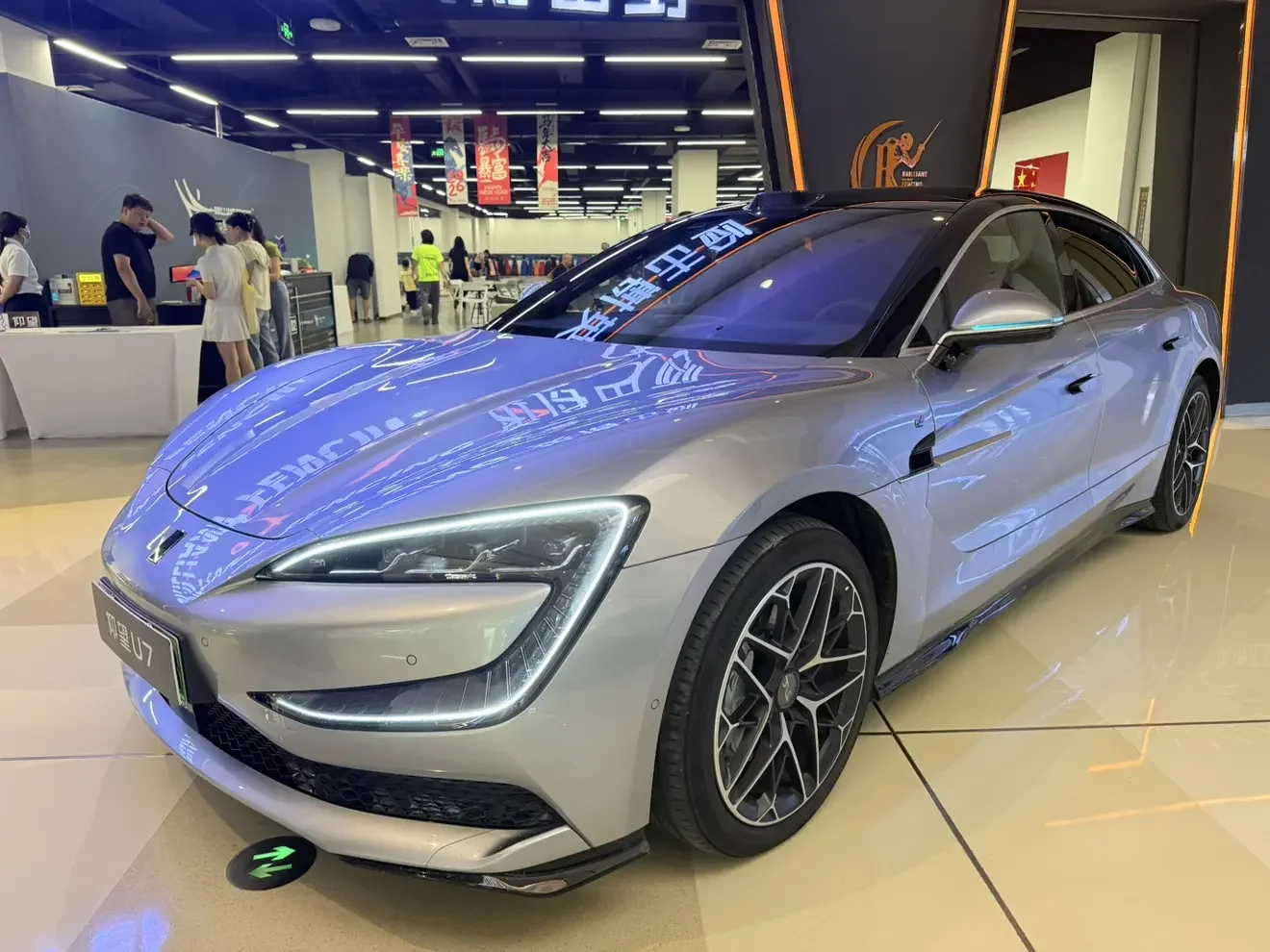 catalog-car-1