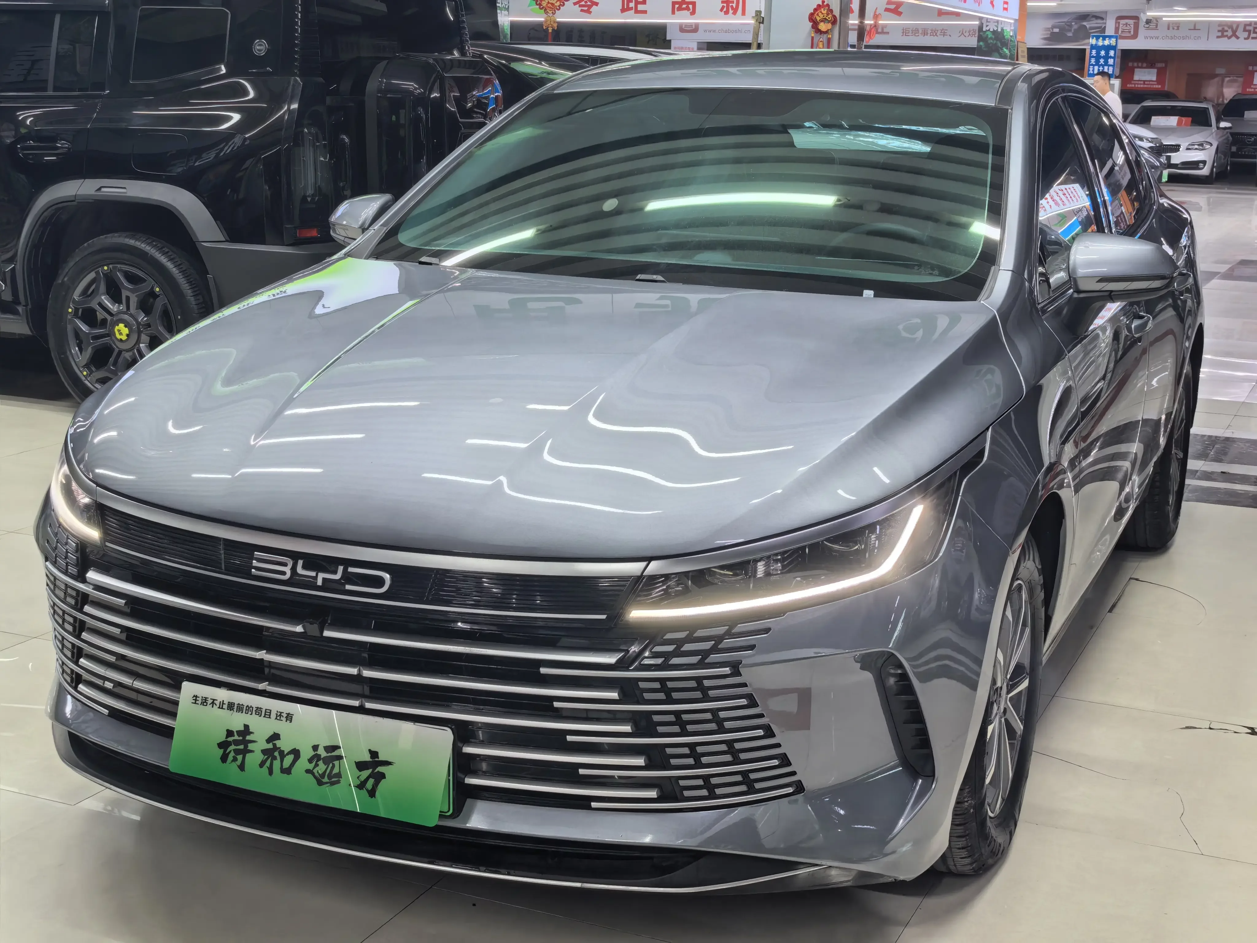 BYD Destroyer 05