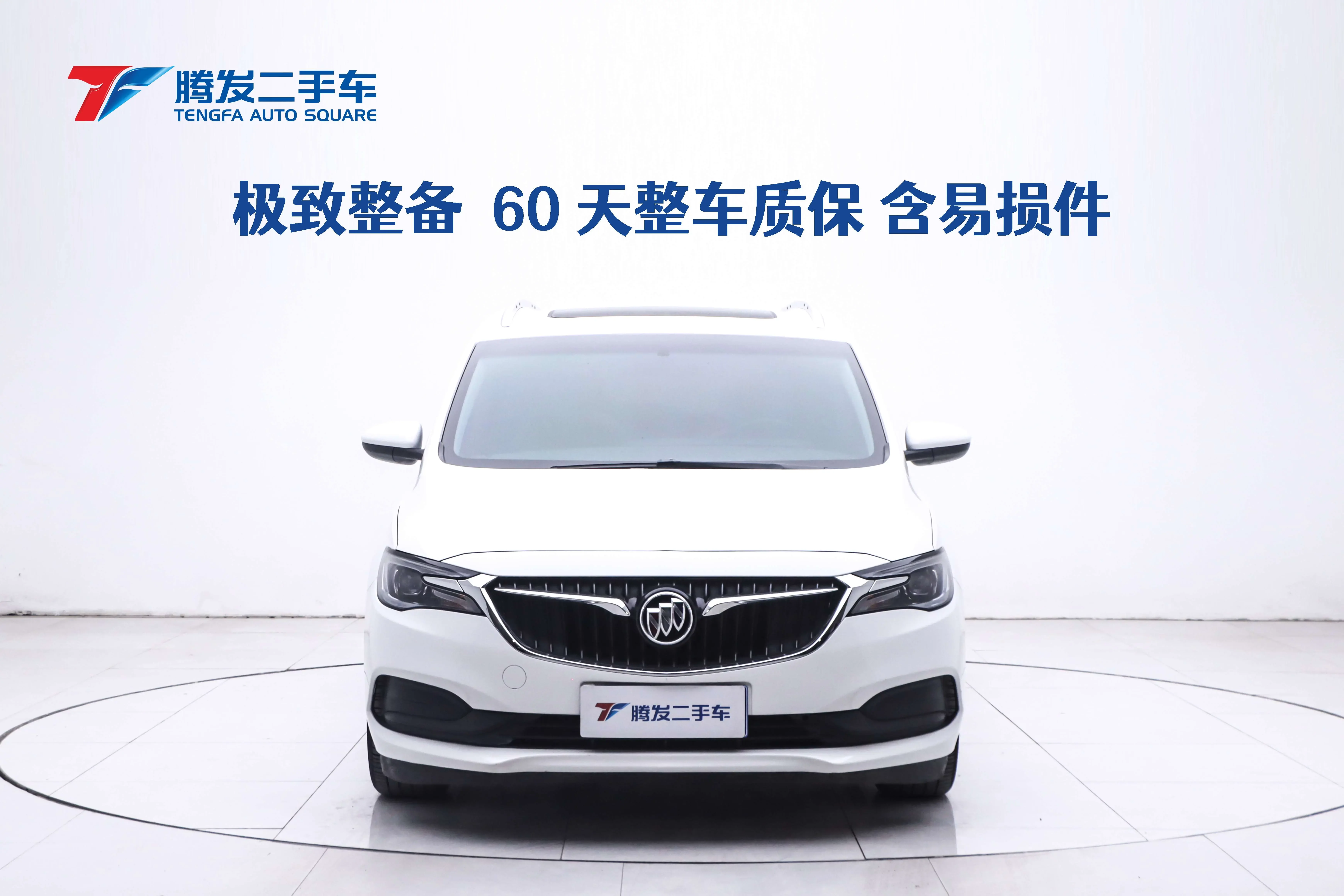 Buick GL6  из Китая