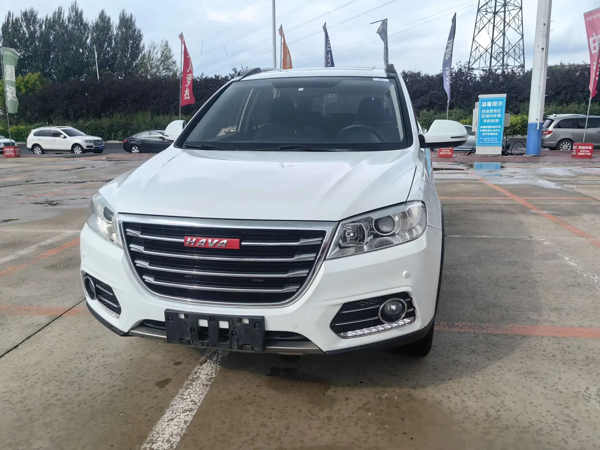 Haval H6