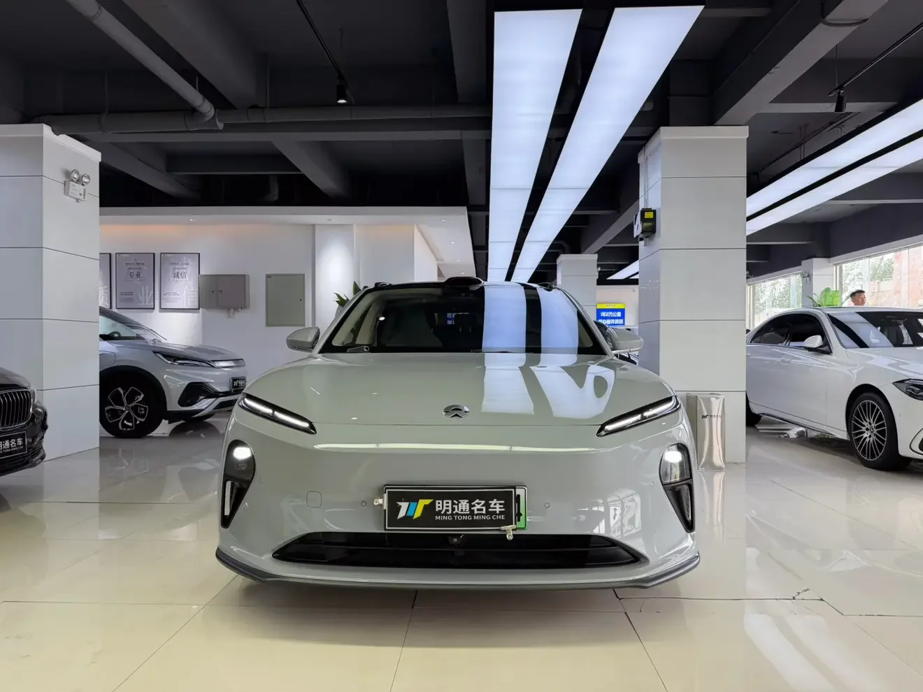 NIO ET5
