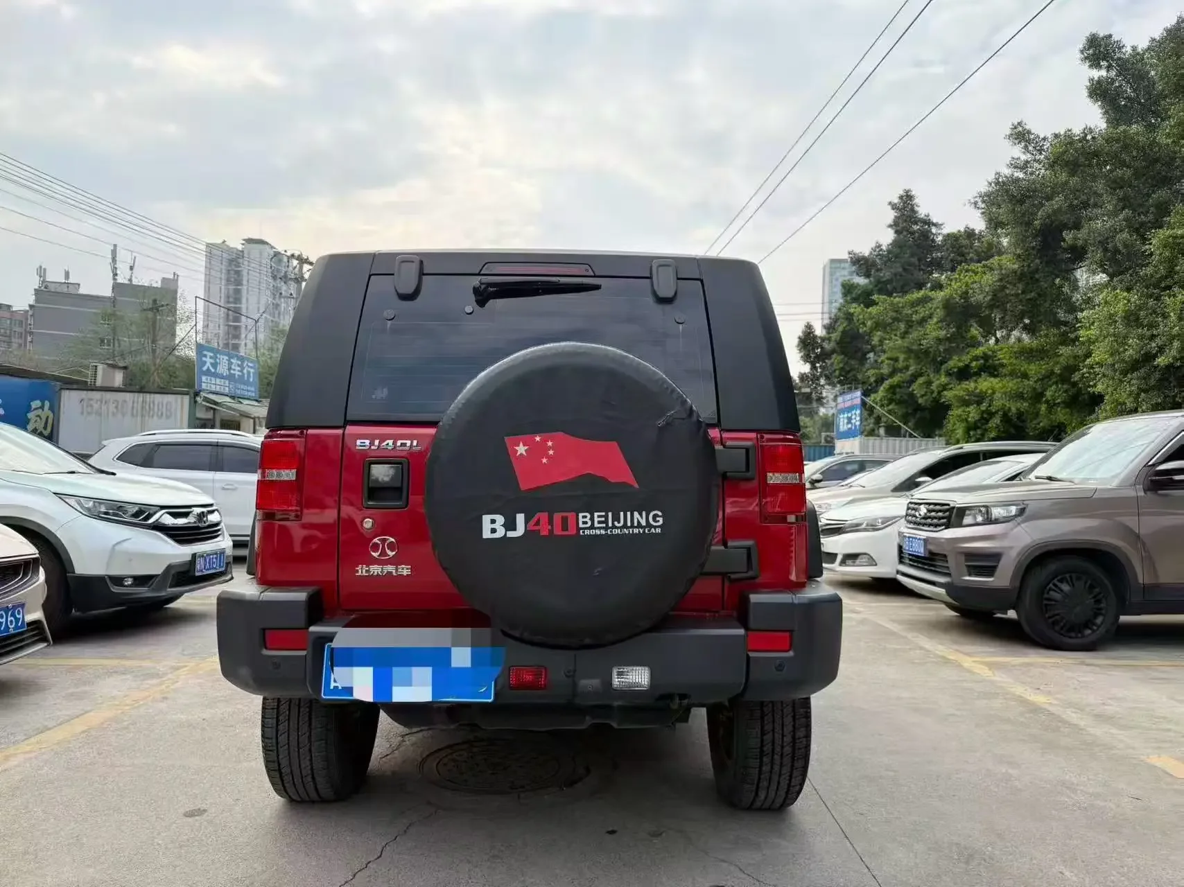 BAIC Beijing Off-road BJ40