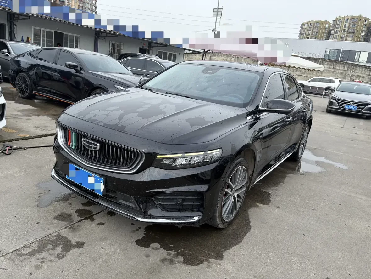 Geely Preface