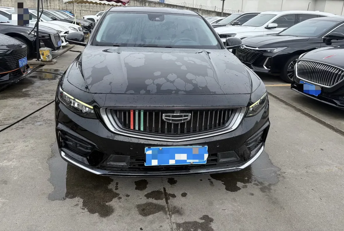 Geely Preface