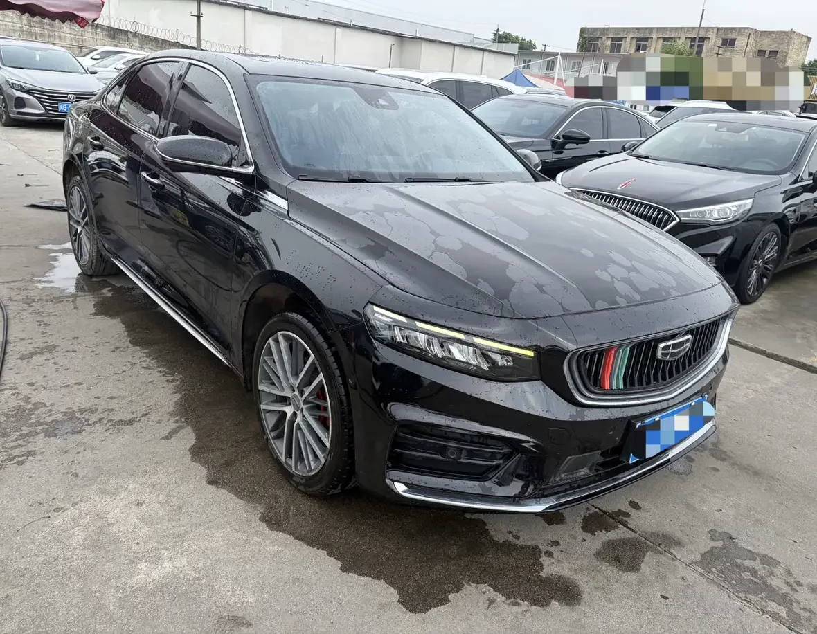 Geely Preface