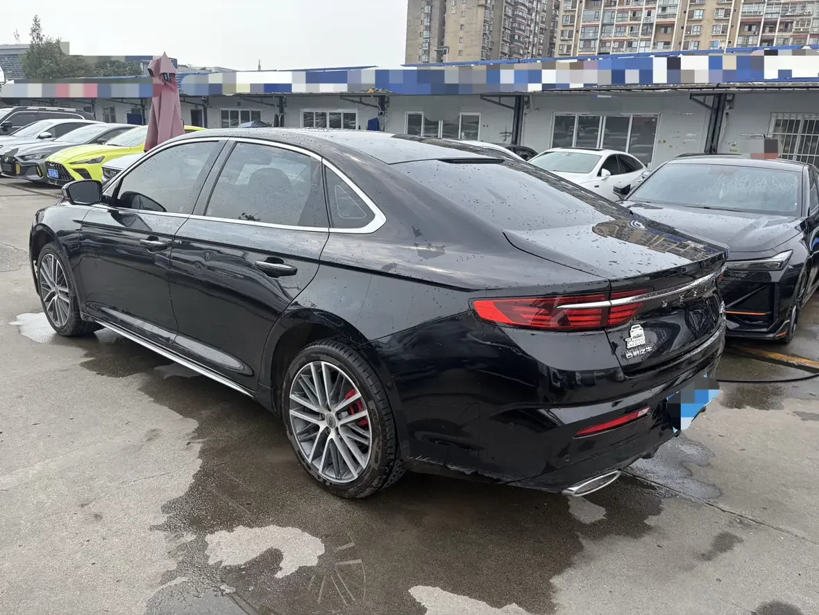 Geely Preface
