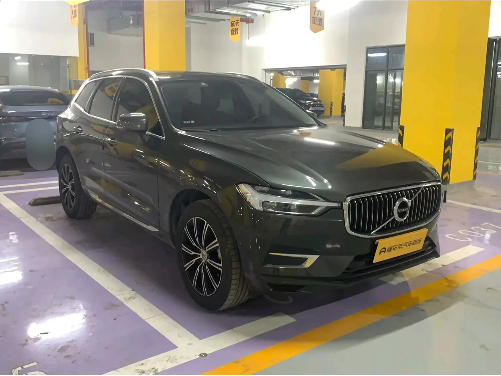 Volvo XC60