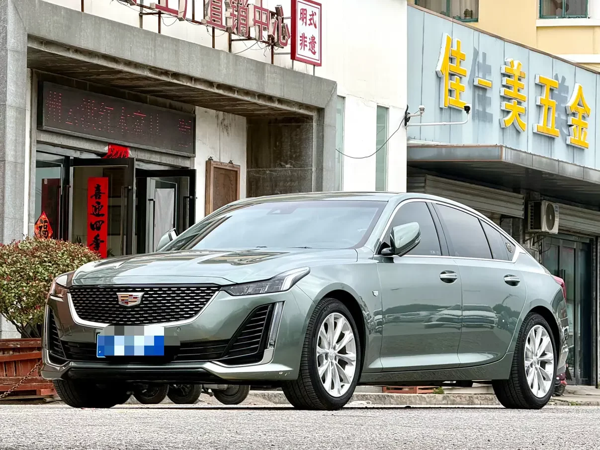 Cadillac CT5