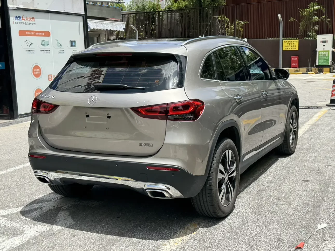 Mercedes-Benz GLA
