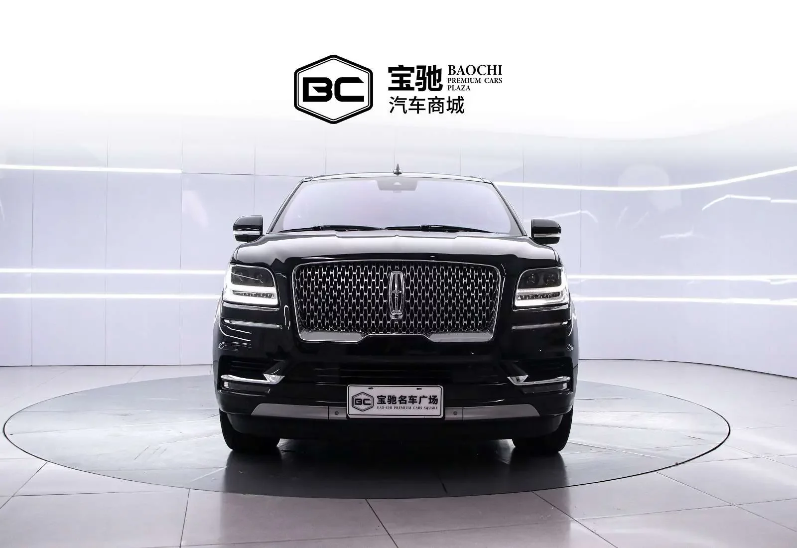 Lincoln pilot