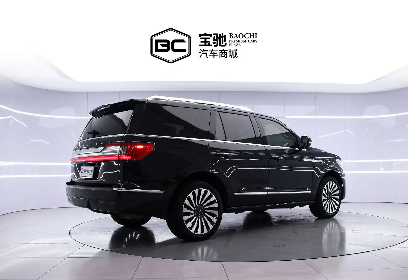 Lincoln pilot