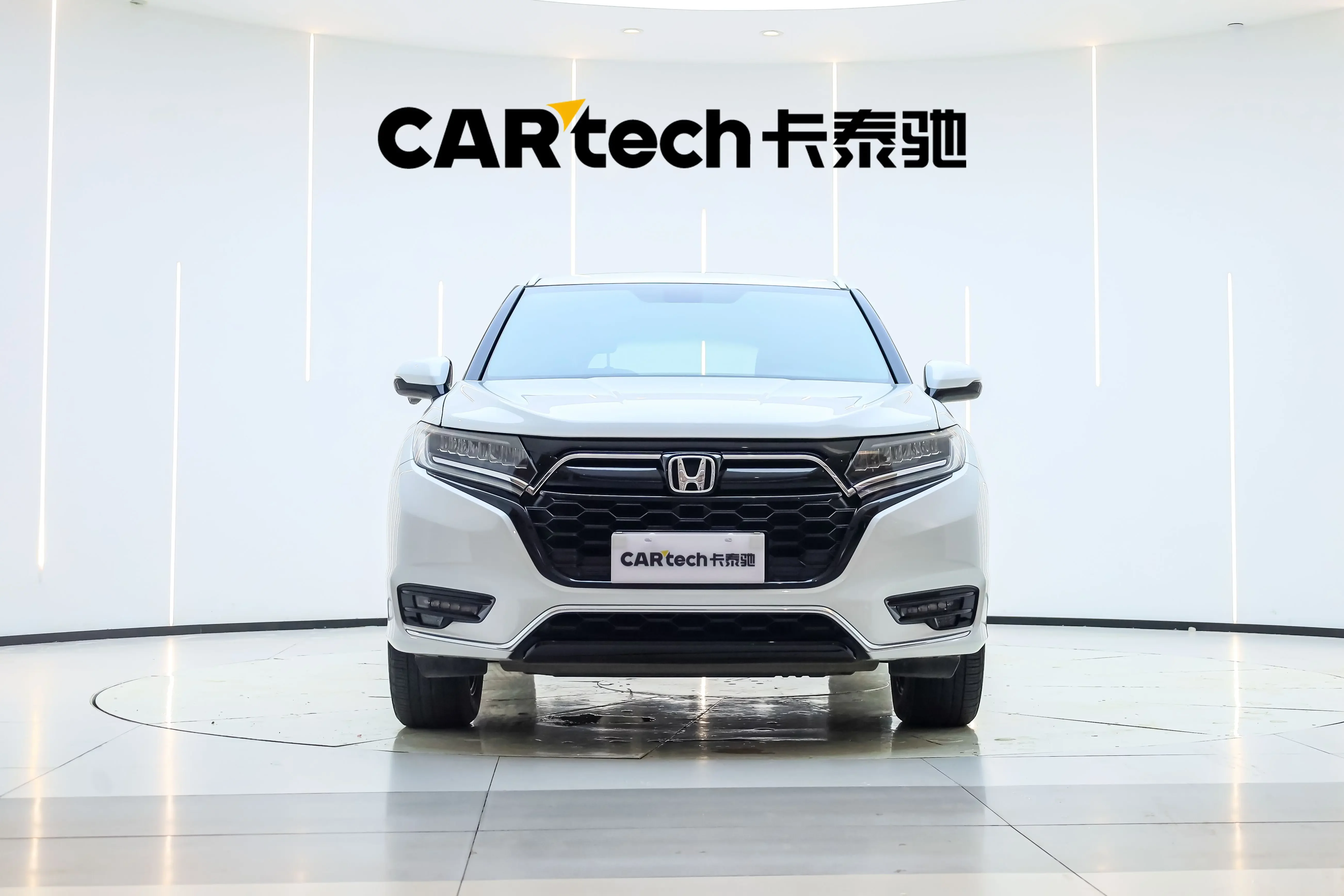 Honda UR-V