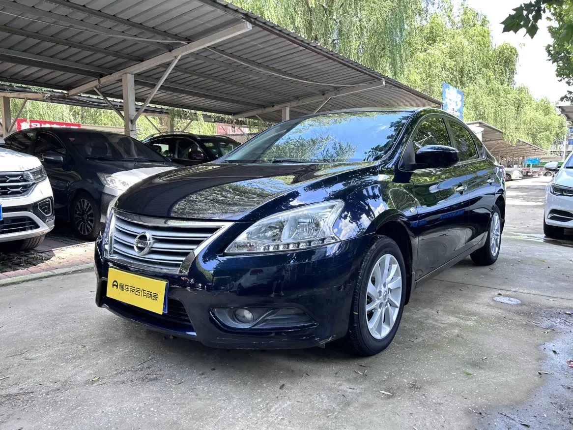 Nissan Sylphy