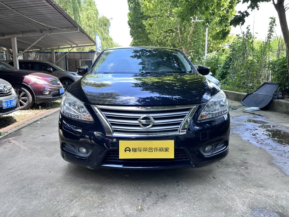 Nissan Sylphy