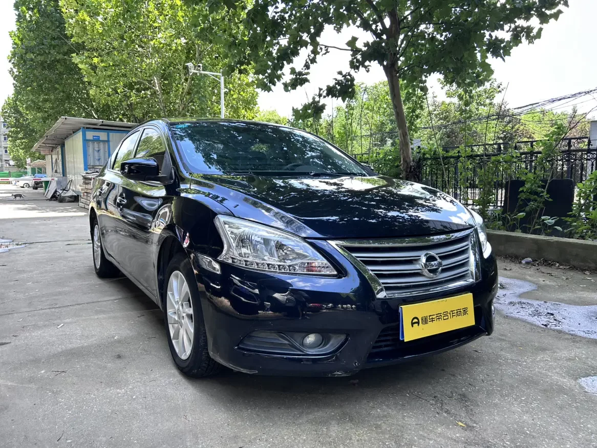 Nissan Sylphy