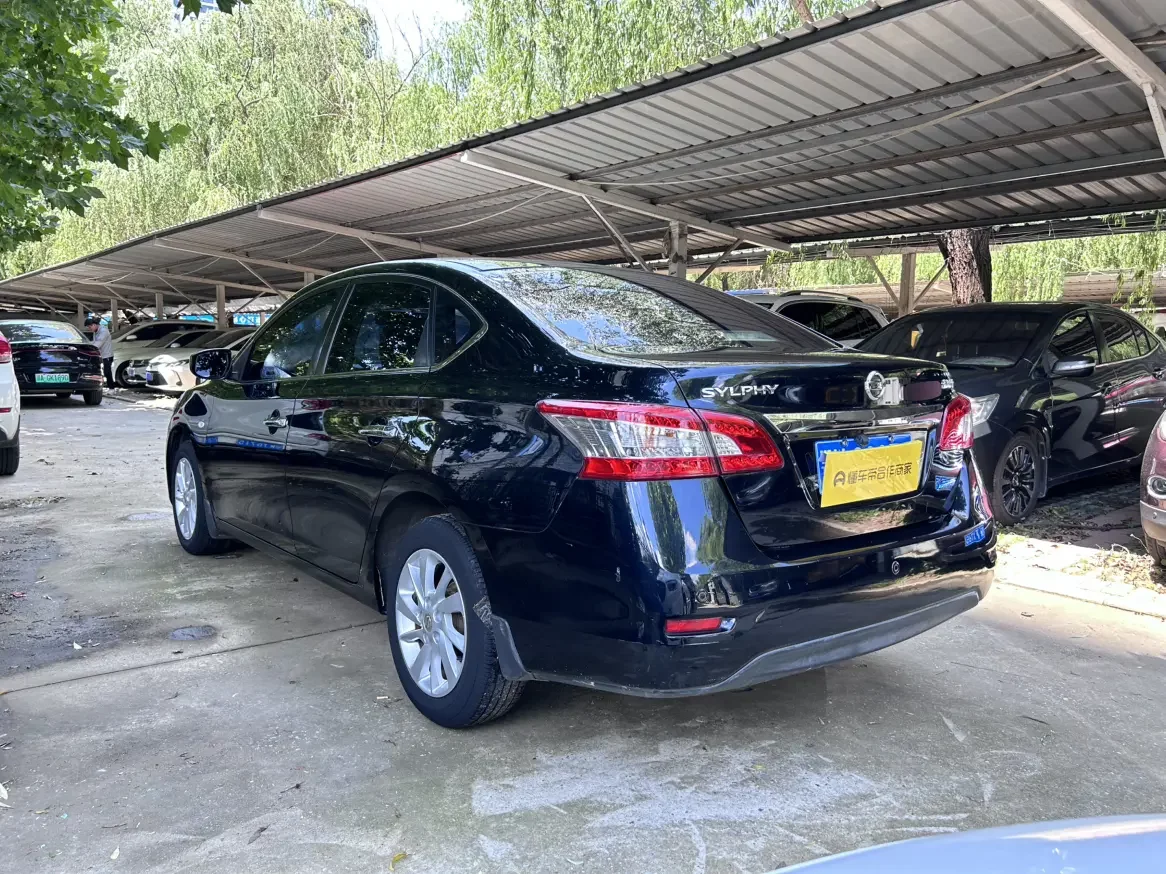 Nissan Sylphy