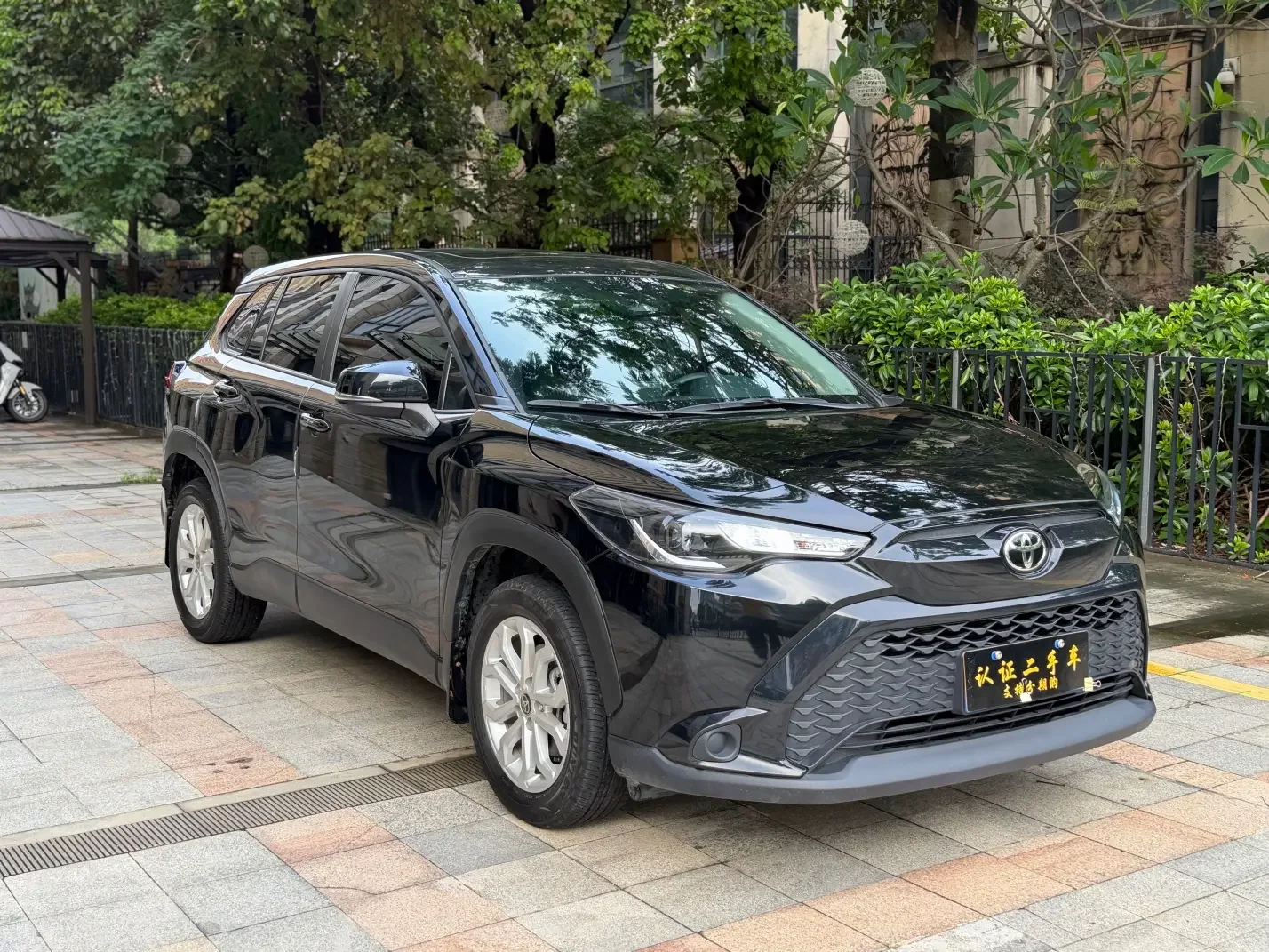Toyota Frontlander