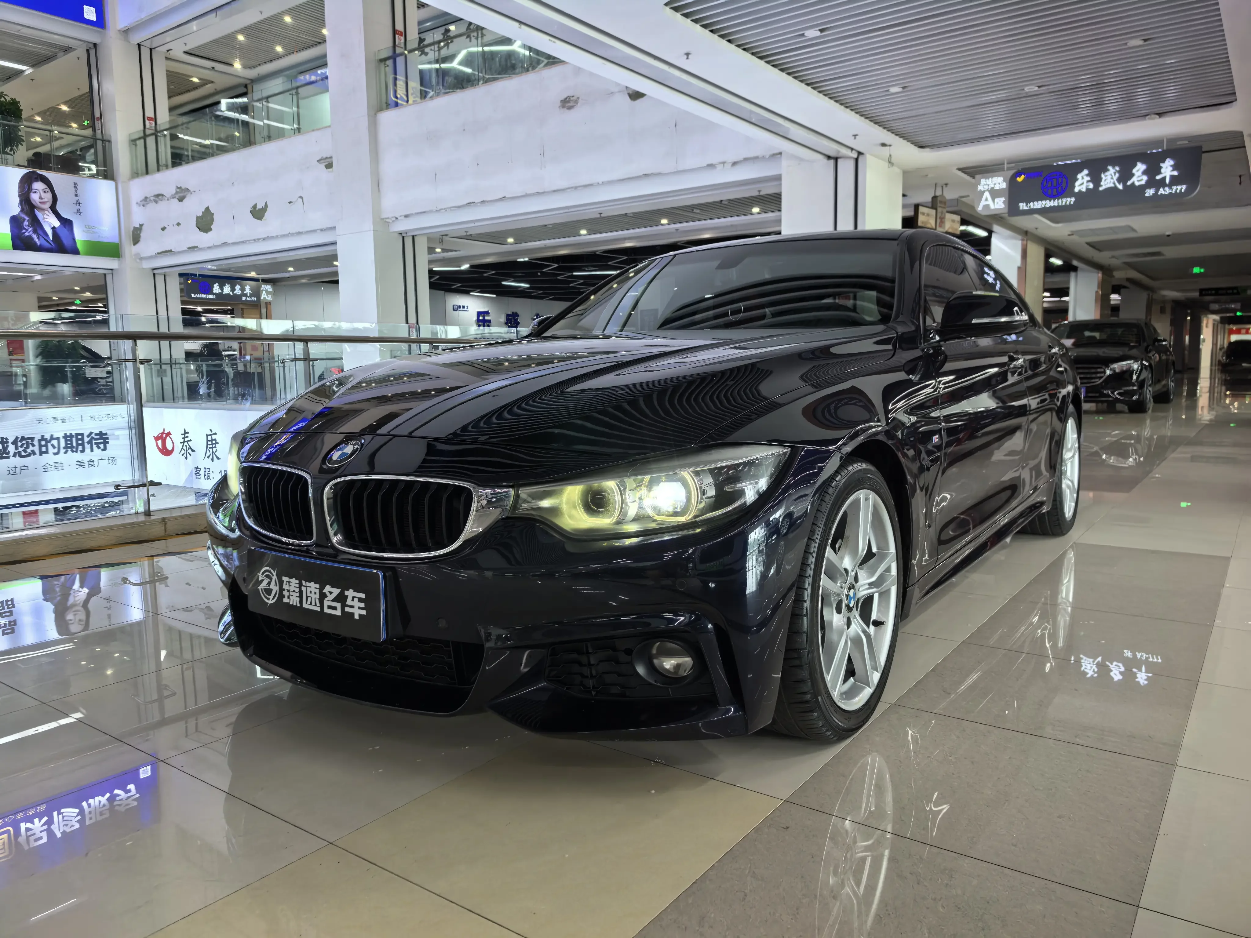 BMW 4 Series  из Китая