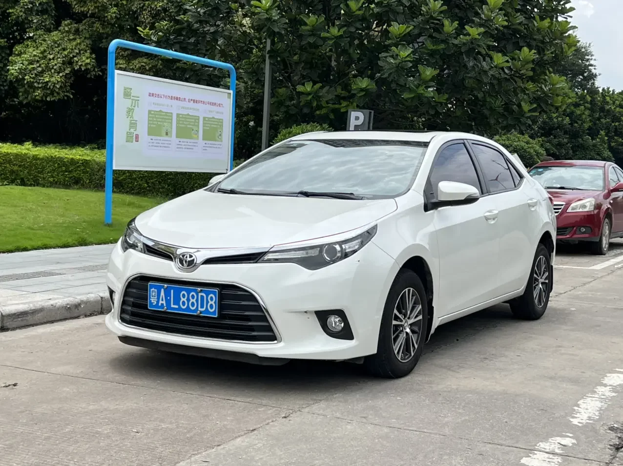 Toyota Levin (Lei Ling)  из Китая