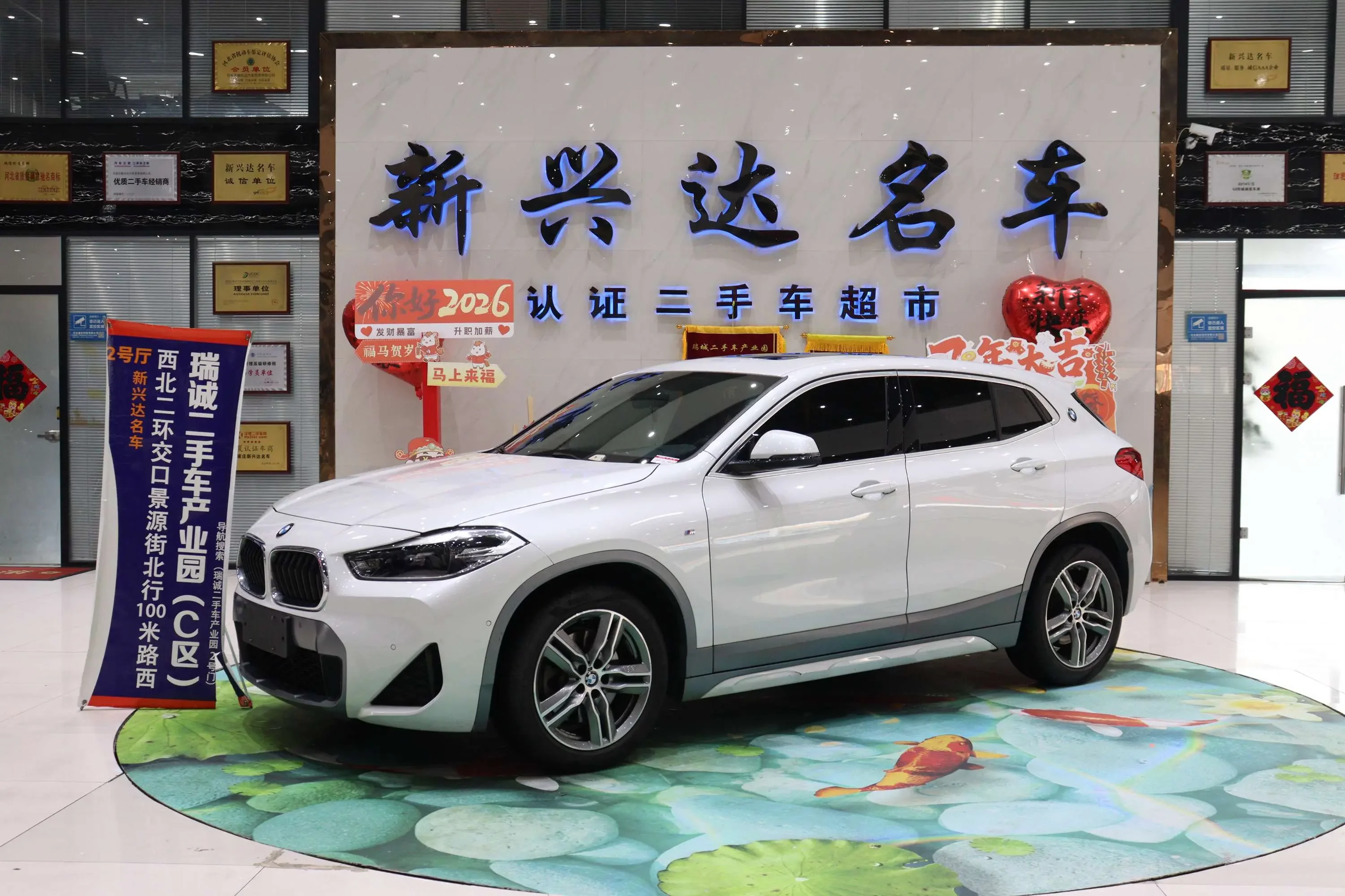 BMW X2  из Китая