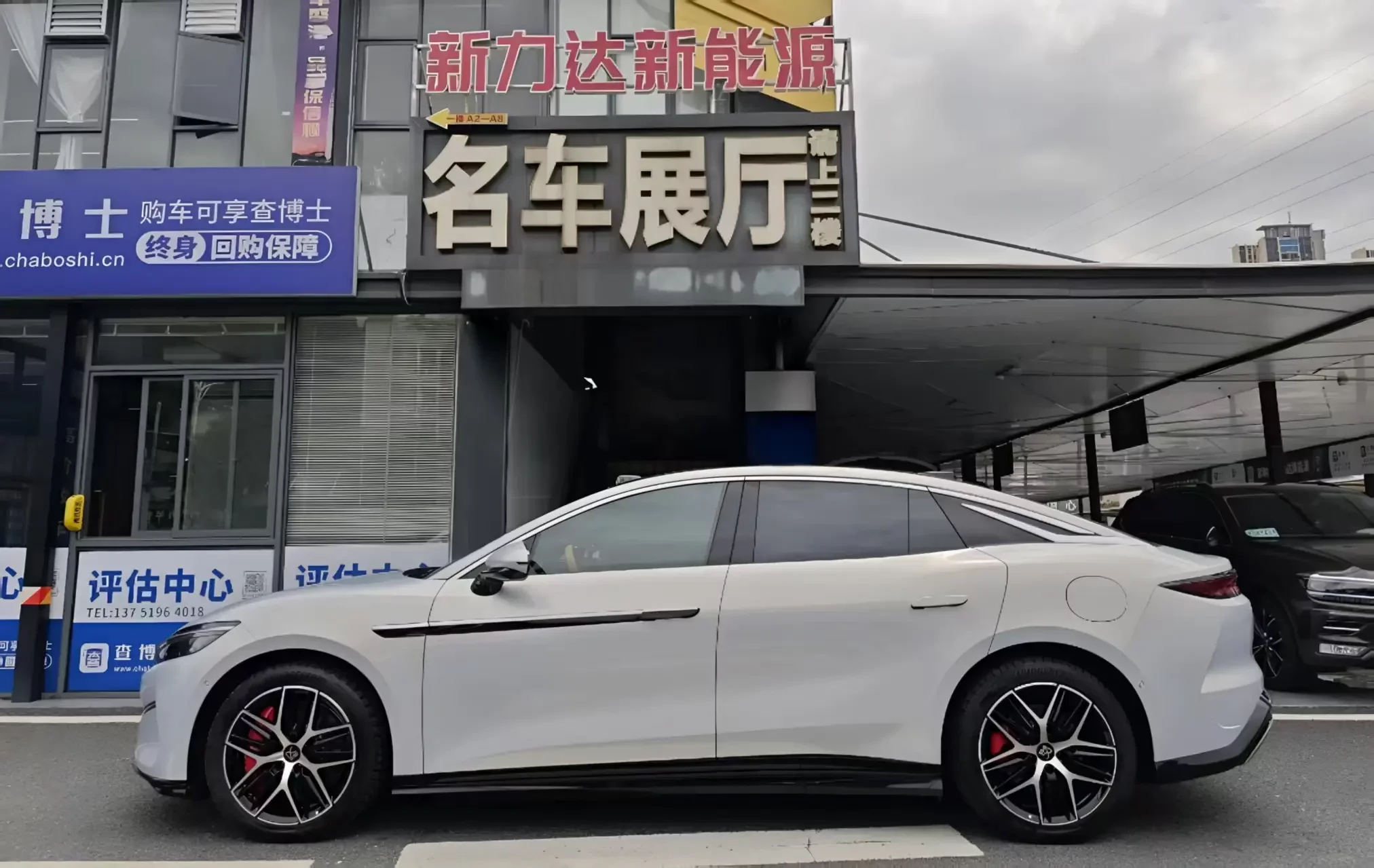 BYD Han L EV