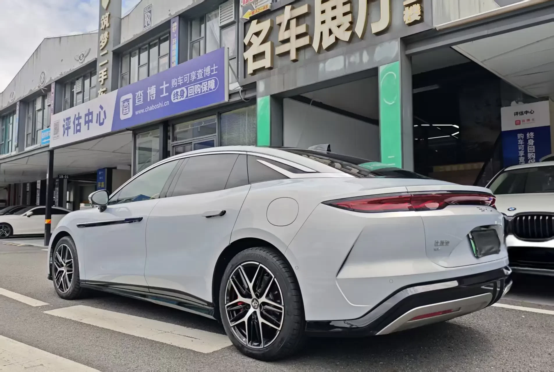 BYD Han L EV