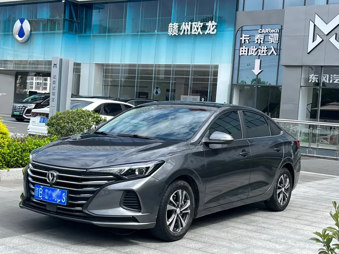 Changan Escape  из Китая