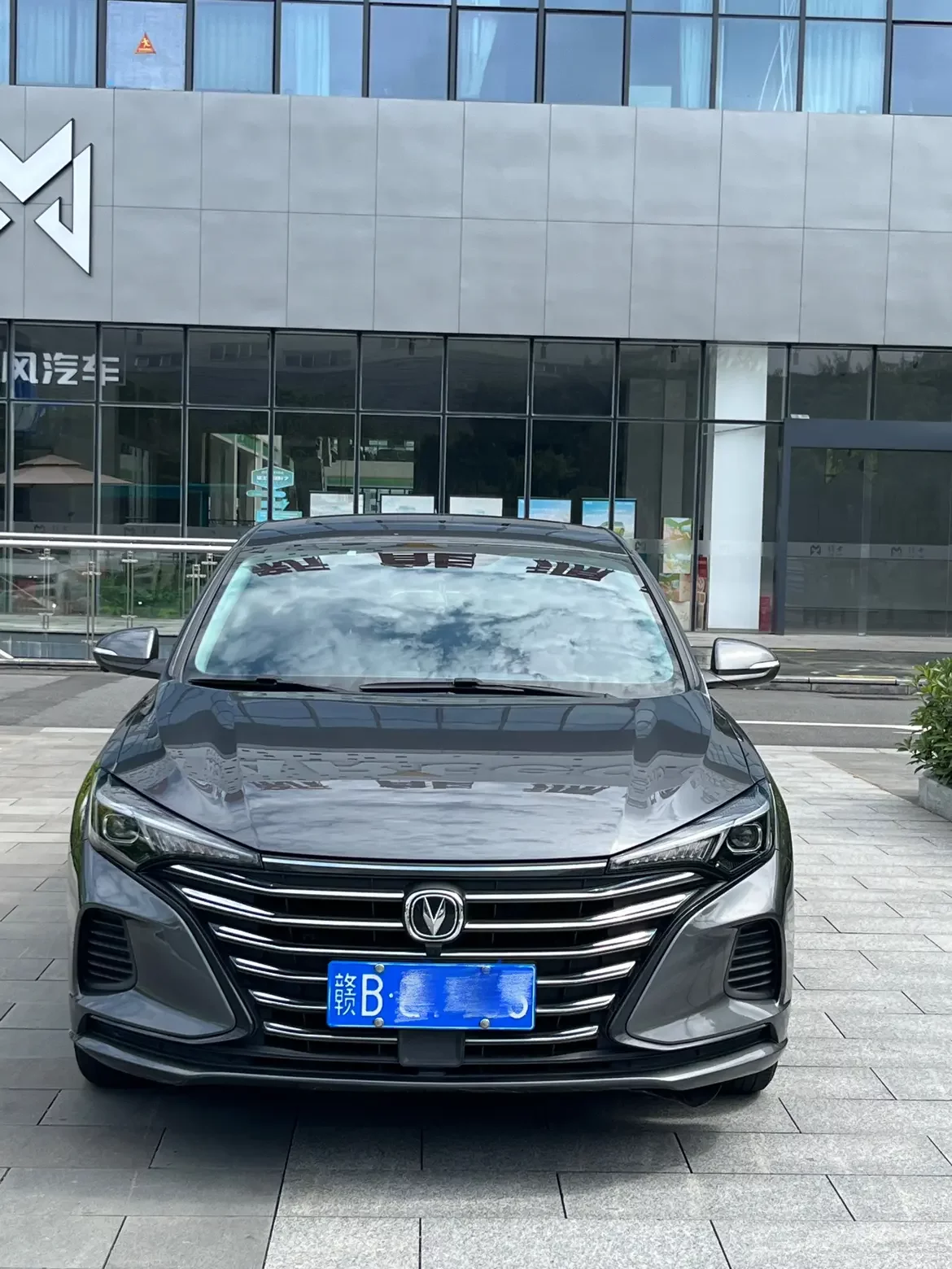 Changan Escape  из Китая