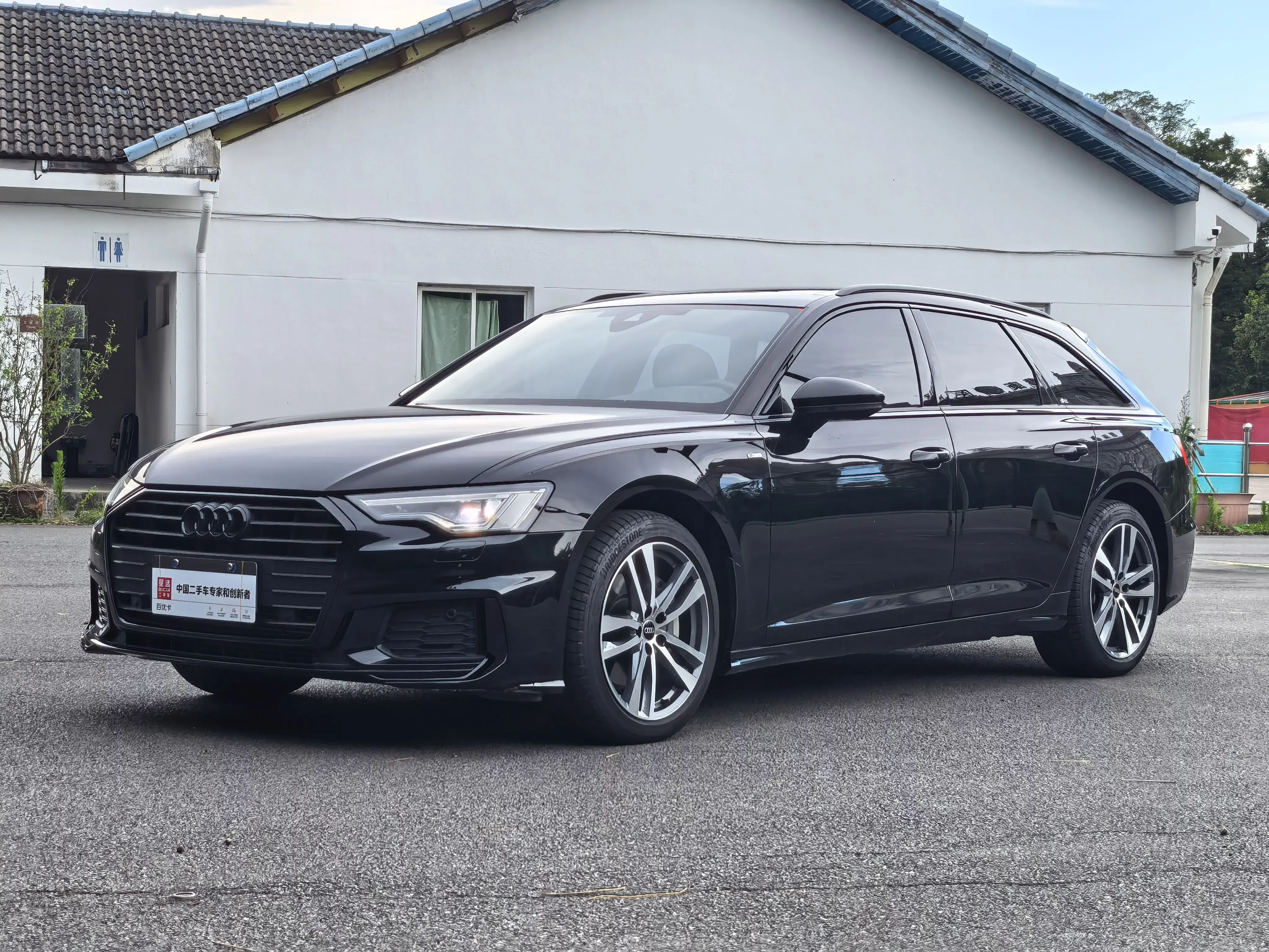 Audi A6  из Китая