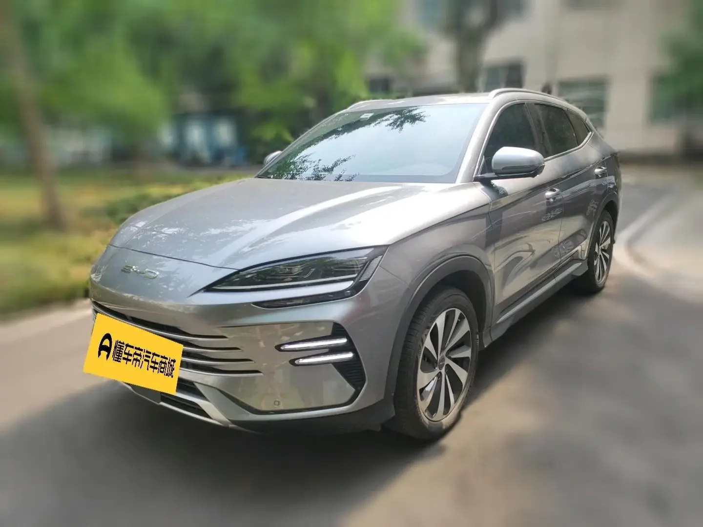 BYD Song PLUS DM