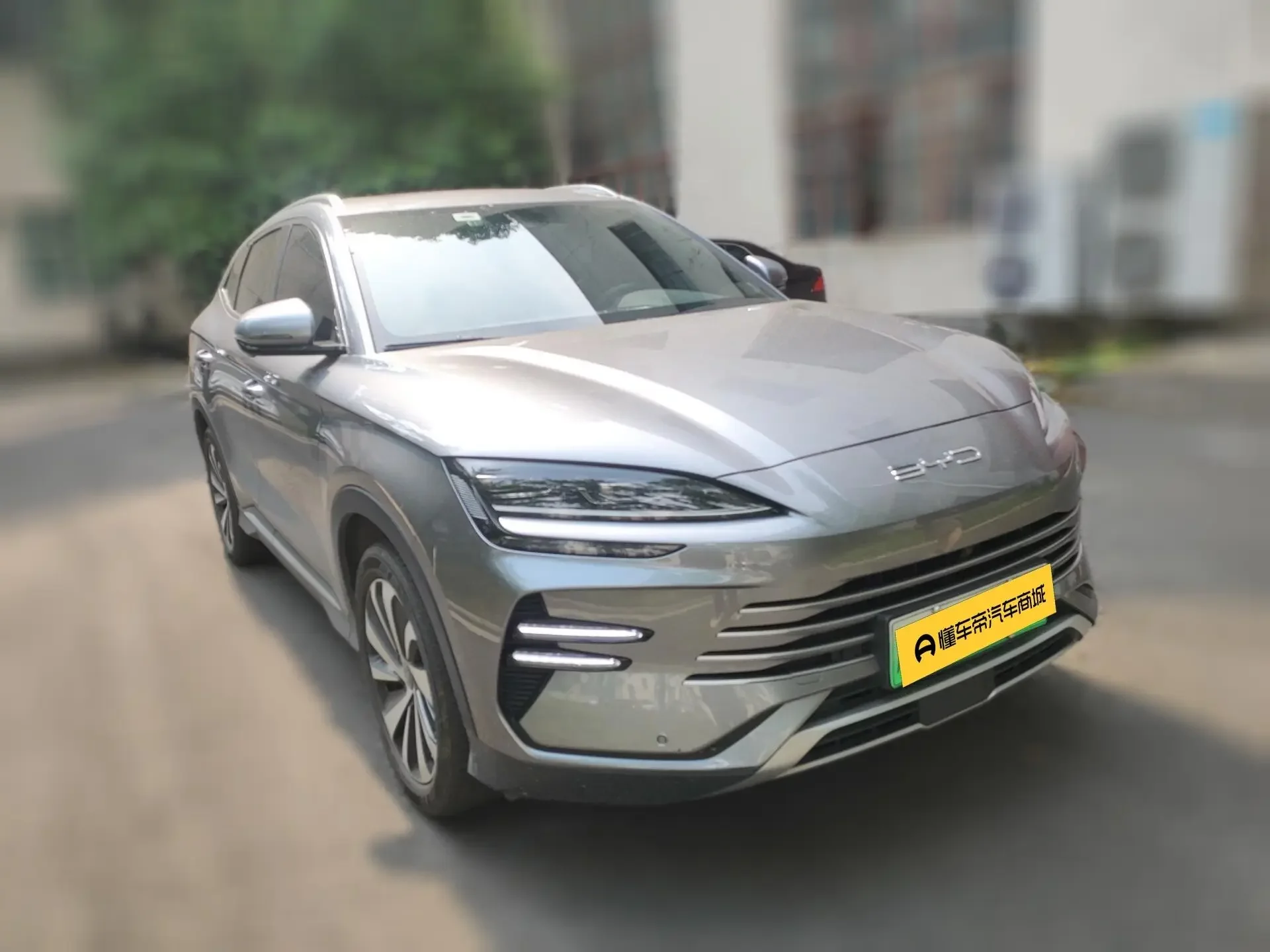 BYD Song PLUS DM