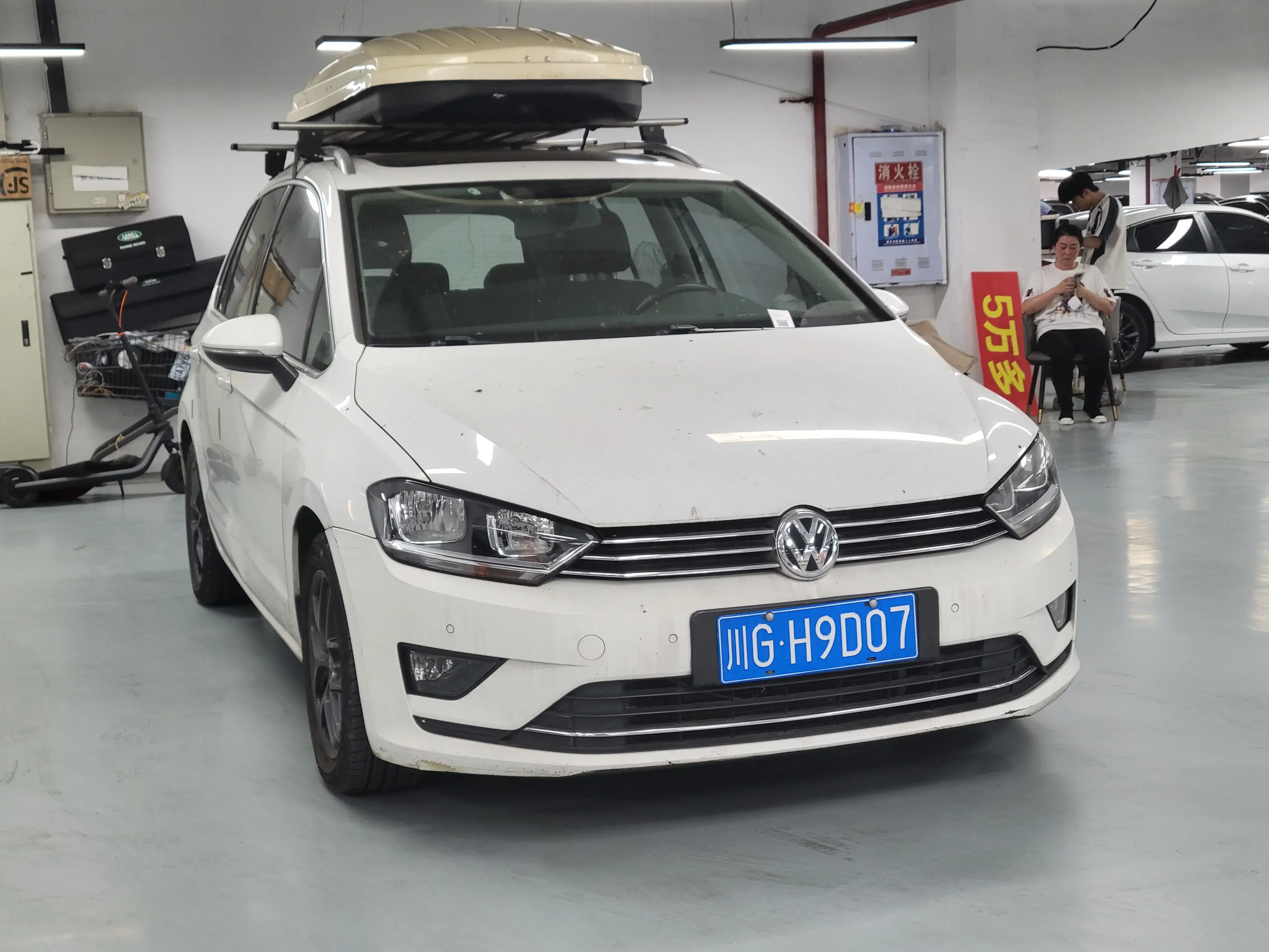 Volkswagen Golf·Jialu