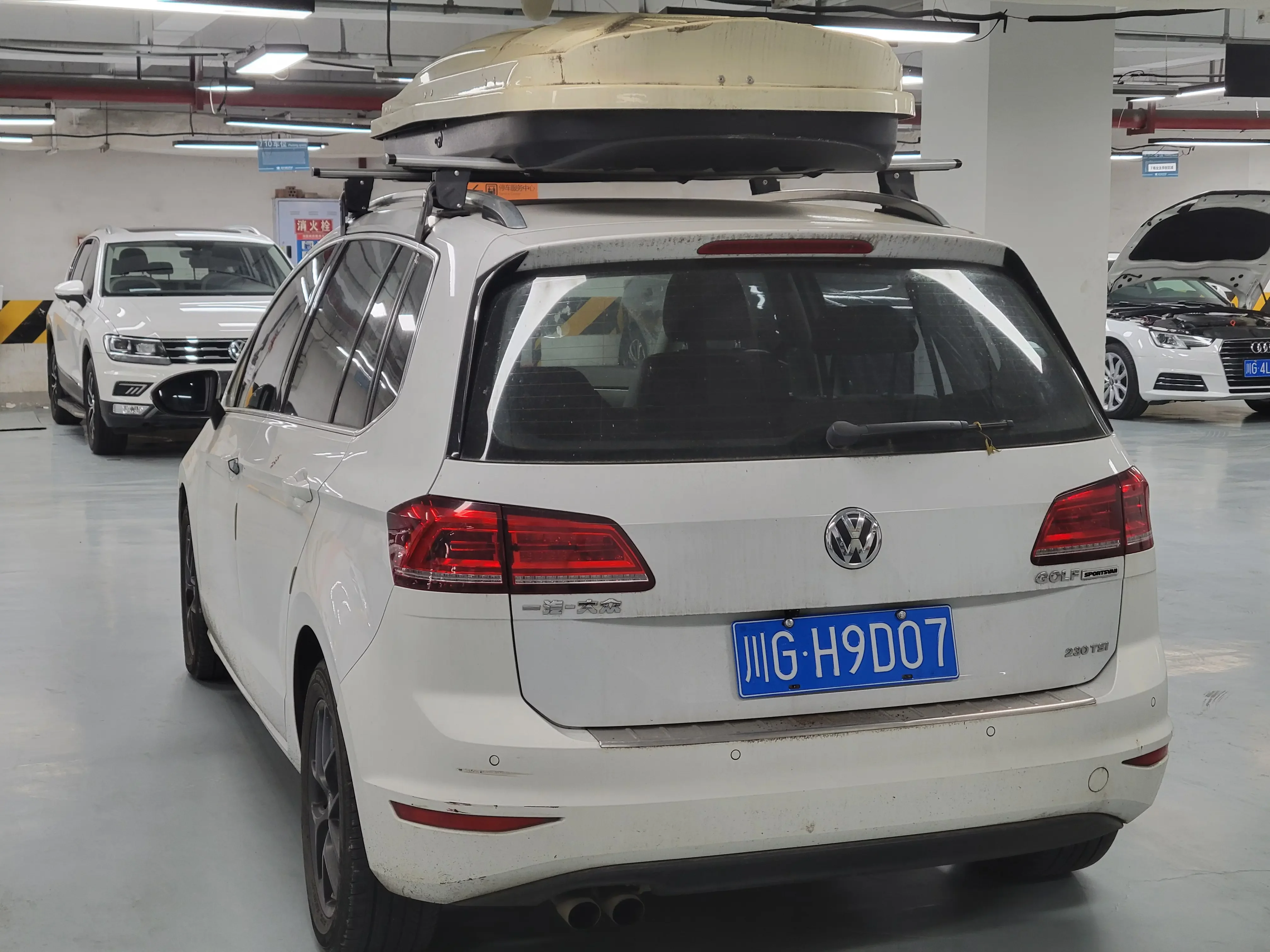Volkswagen Golf·Jialu