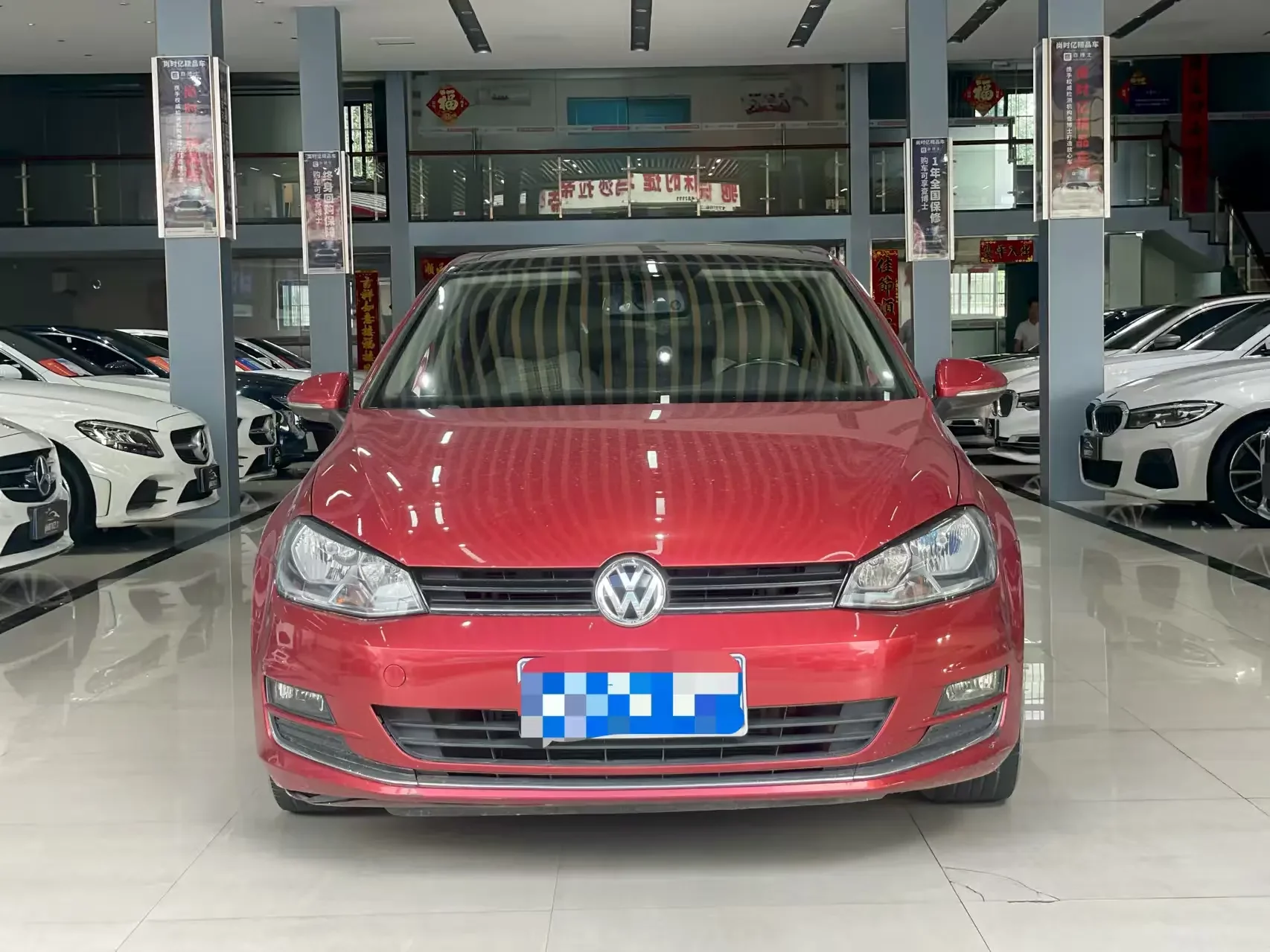 Volkswagen golf