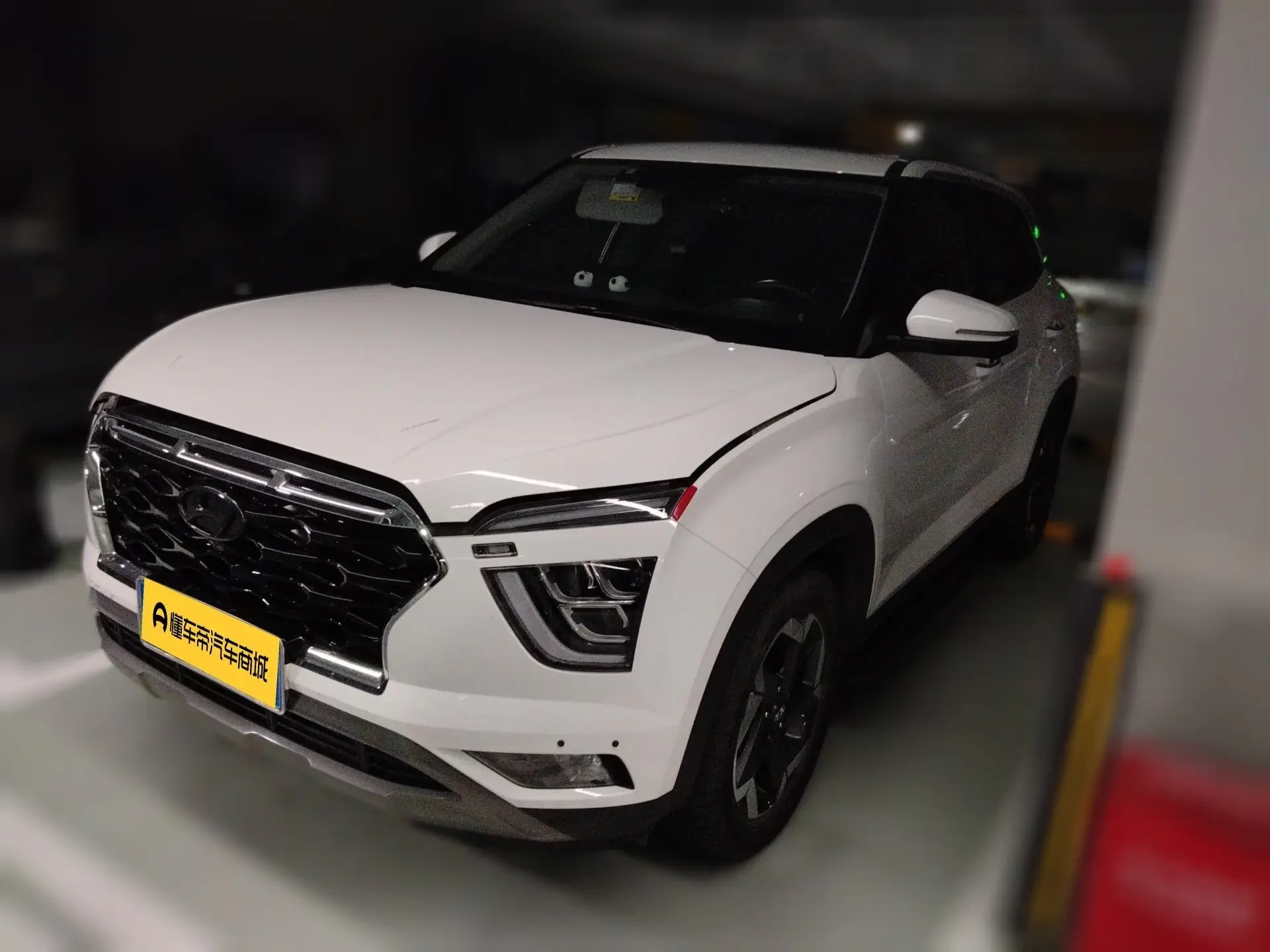Hyundai ix25