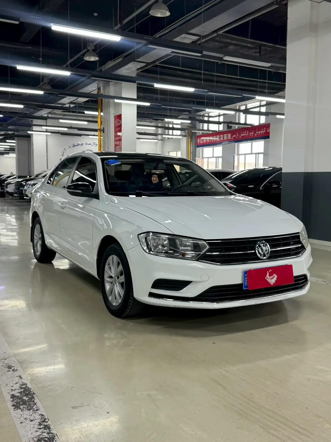 Volkswagen Bora