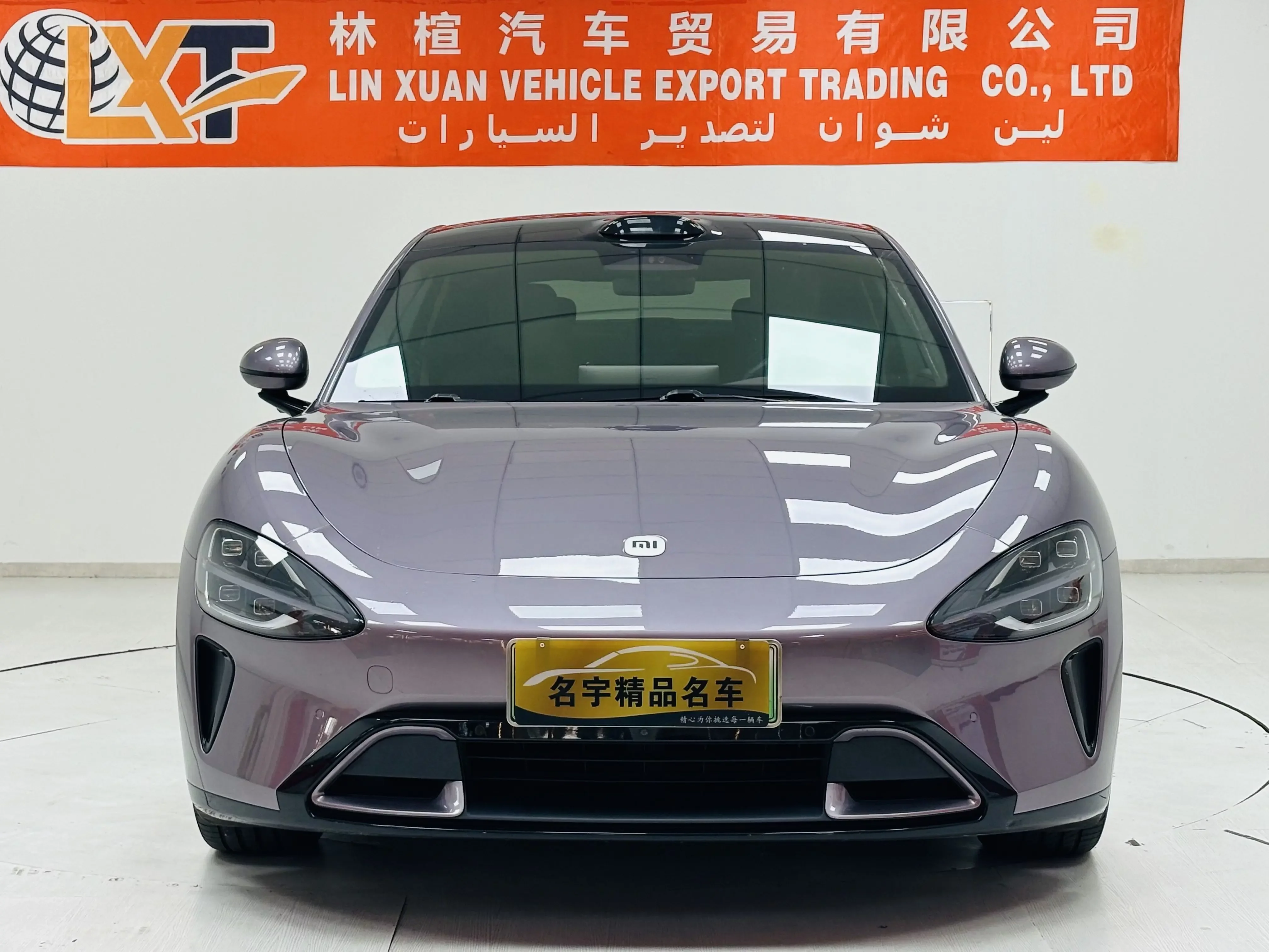 Xiaomi car Xiaomi SU7  из Китая