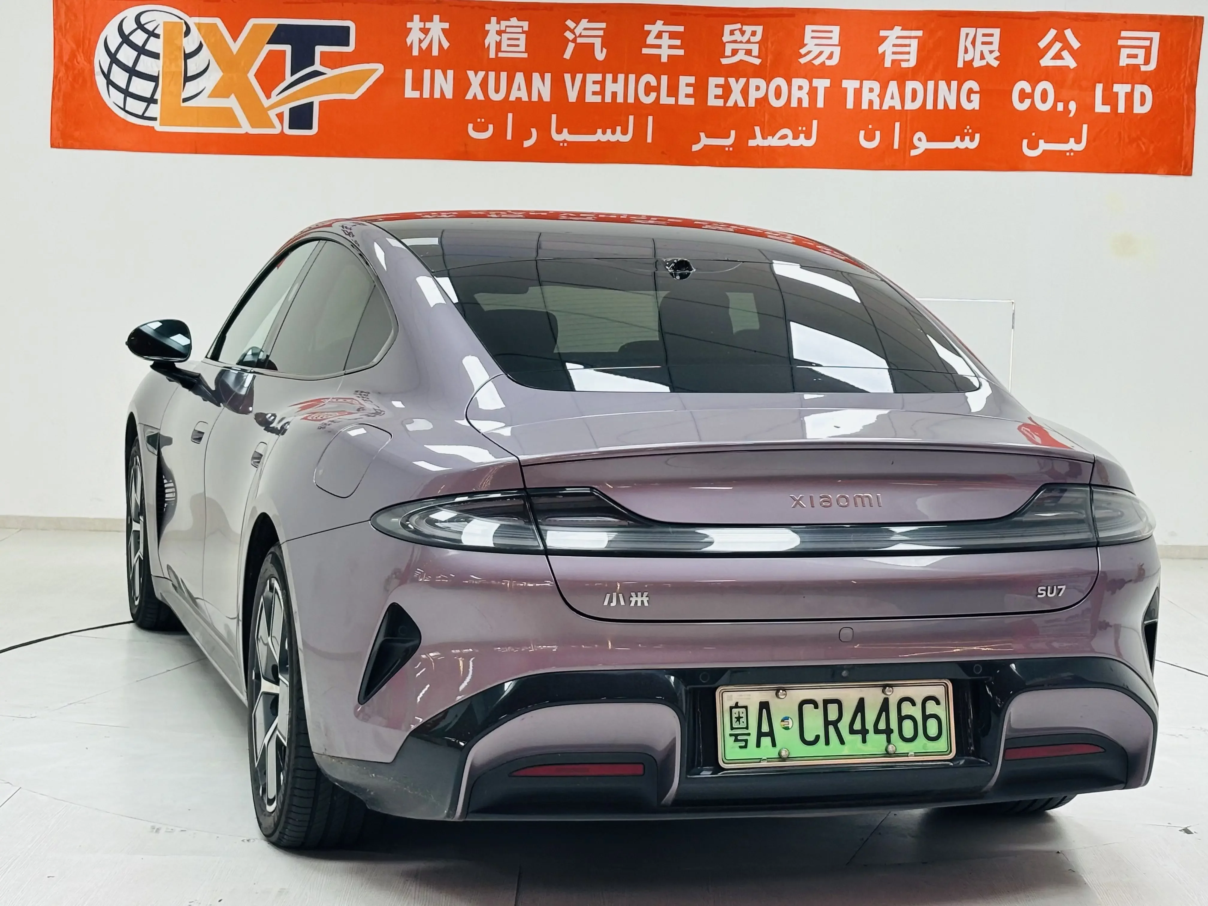 Xiaomi car Xiaomi SU7