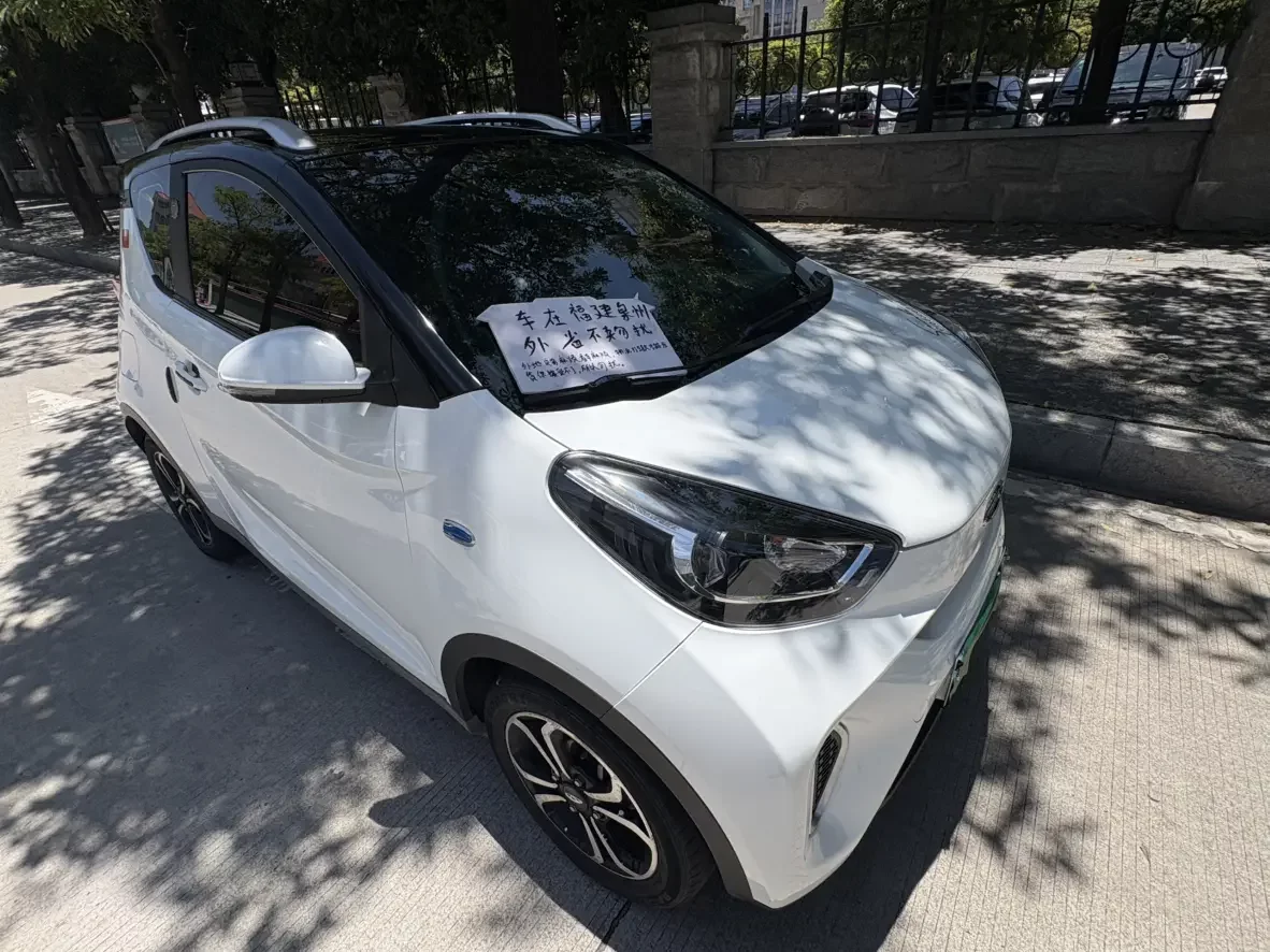 Chery eQ1