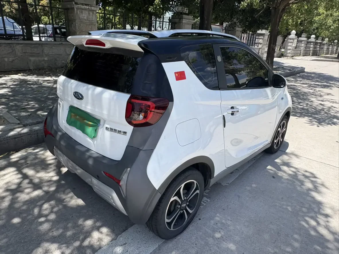 Chery eQ1