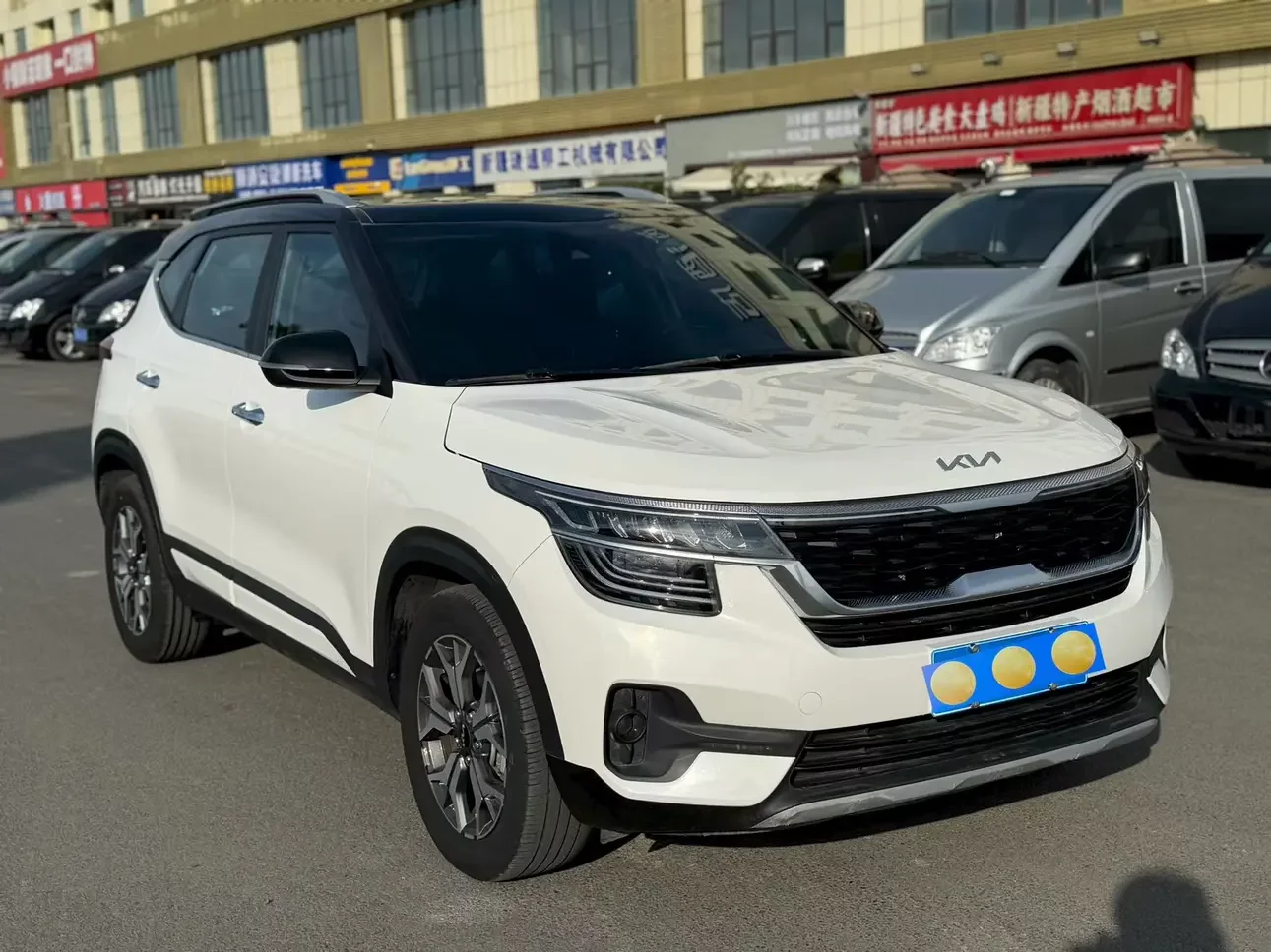 Kia Run proudly