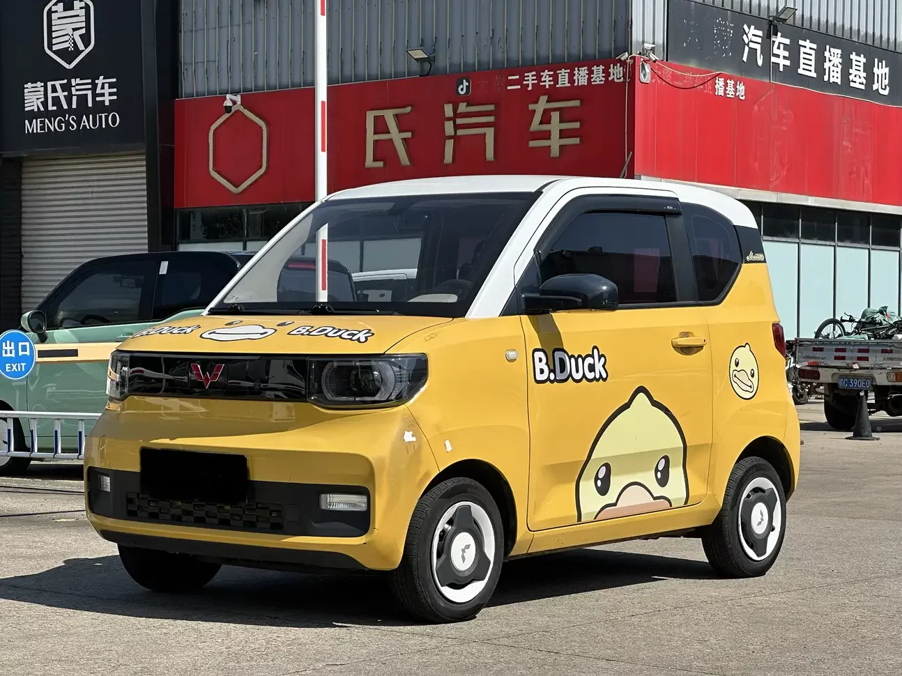 Wuling Hongguang MINIEV  из Китая